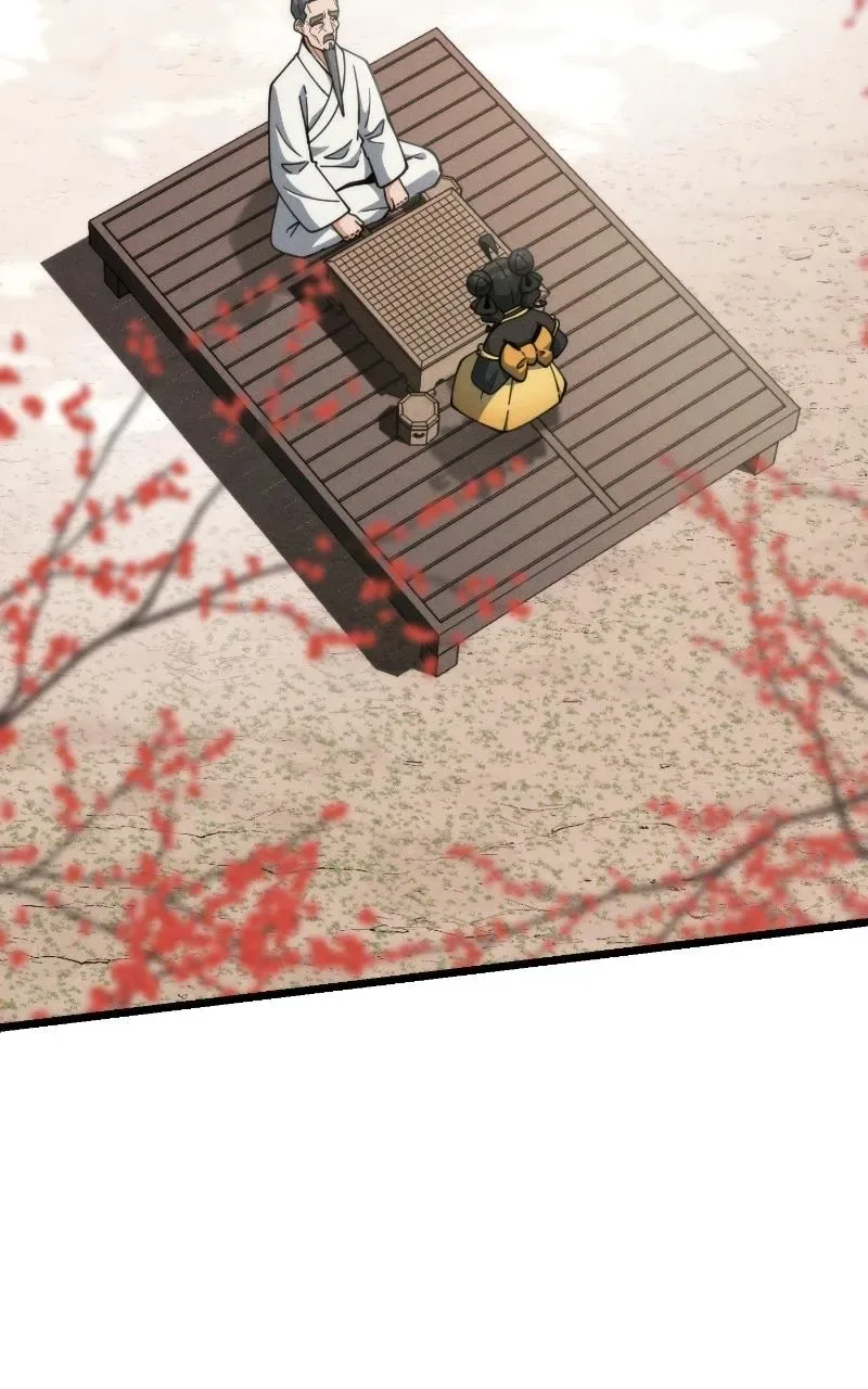 A Genius Girl Hides Her Martial Arts Achievements Chapter 28 page 71