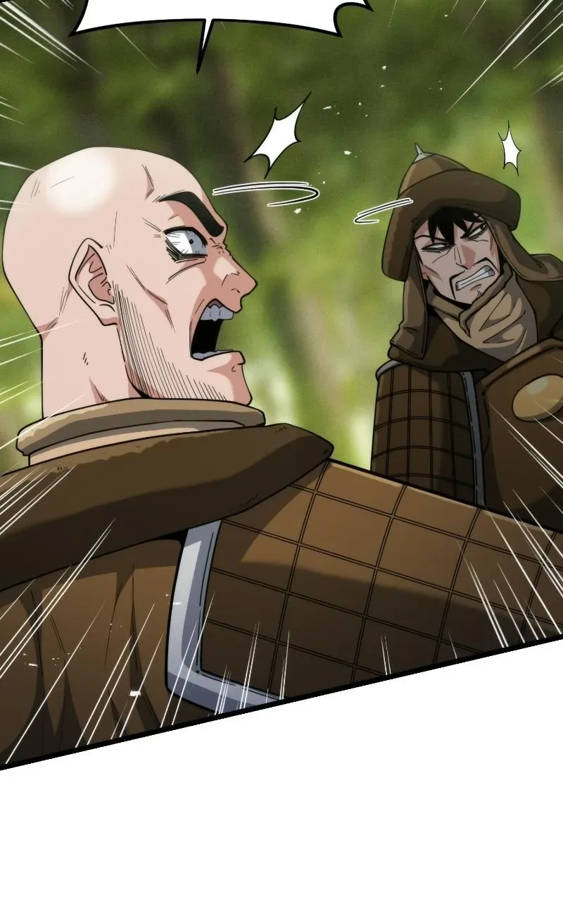 A Genius Girl Hides Her Martial Arts Achievements Chapter 28 page 134