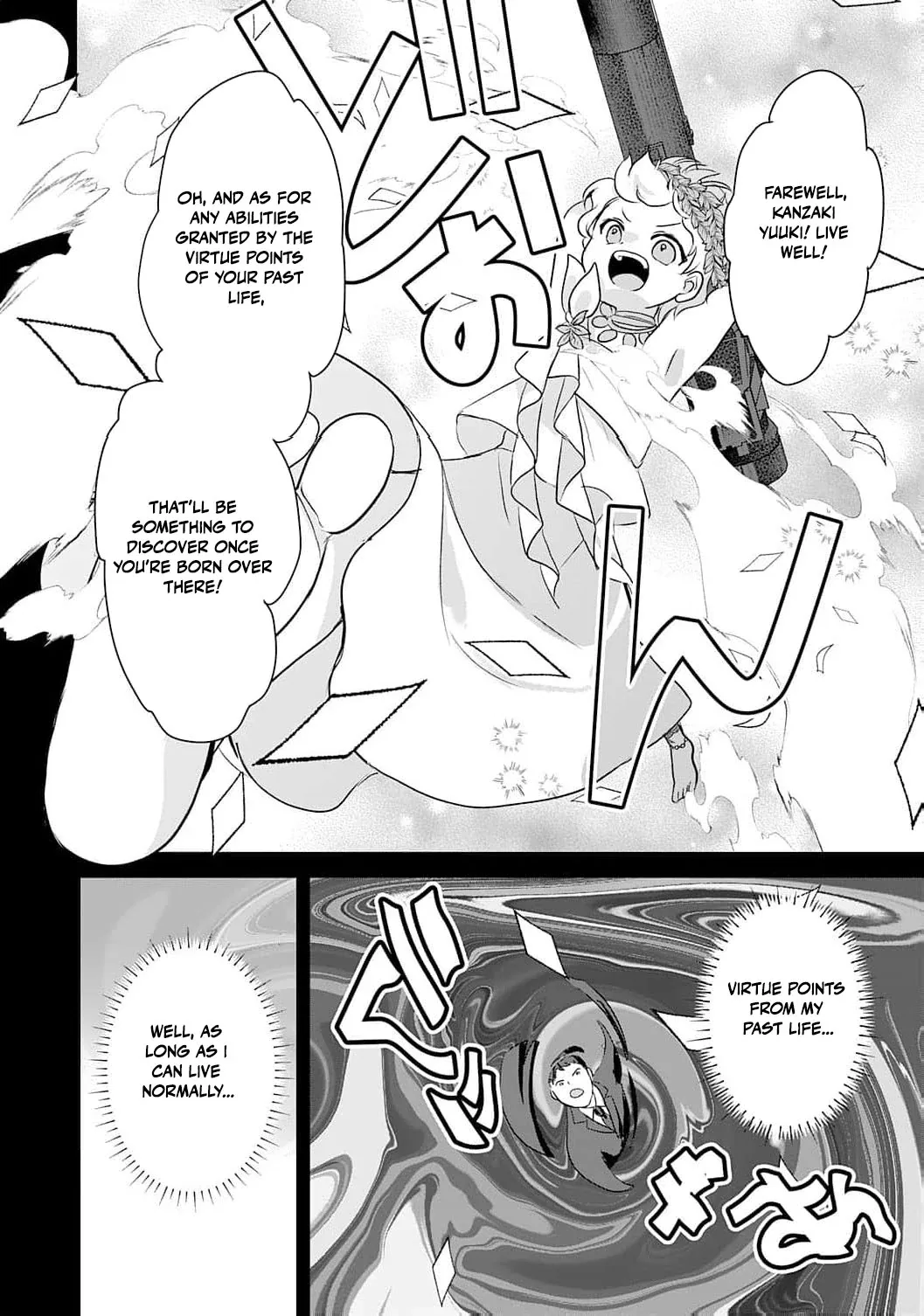 Enjoying My Second Life in Another World Chapter 1 page 16