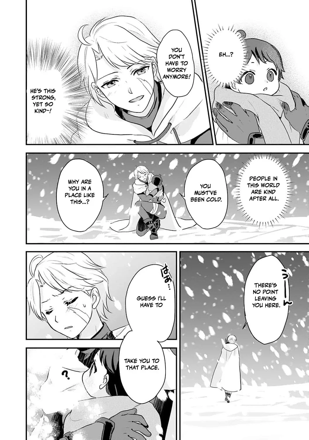 Enjoying My Second Life in Another World Chapter 1 page 22
