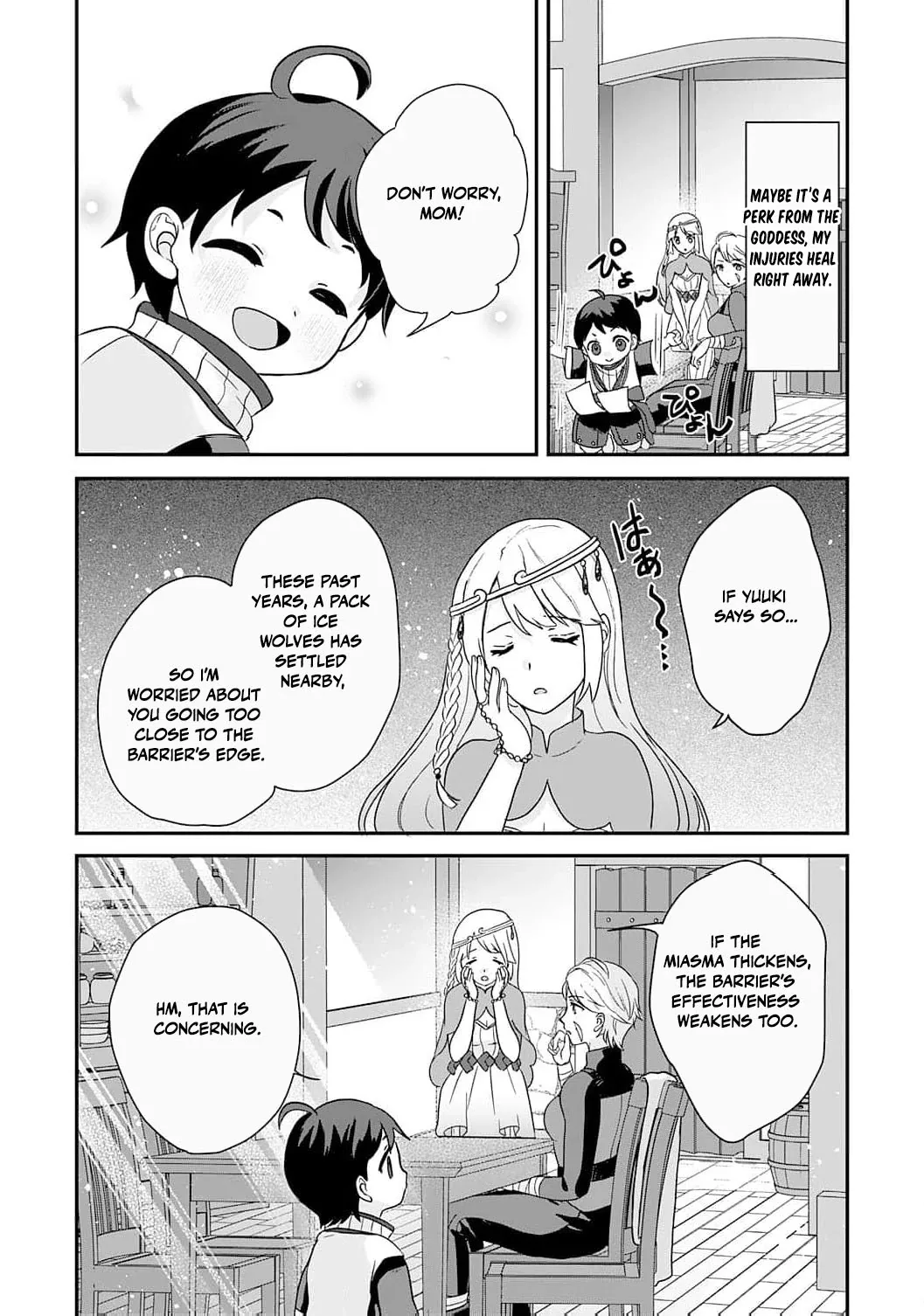 Enjoying My Second Life in Another World Chapter 2 page 10