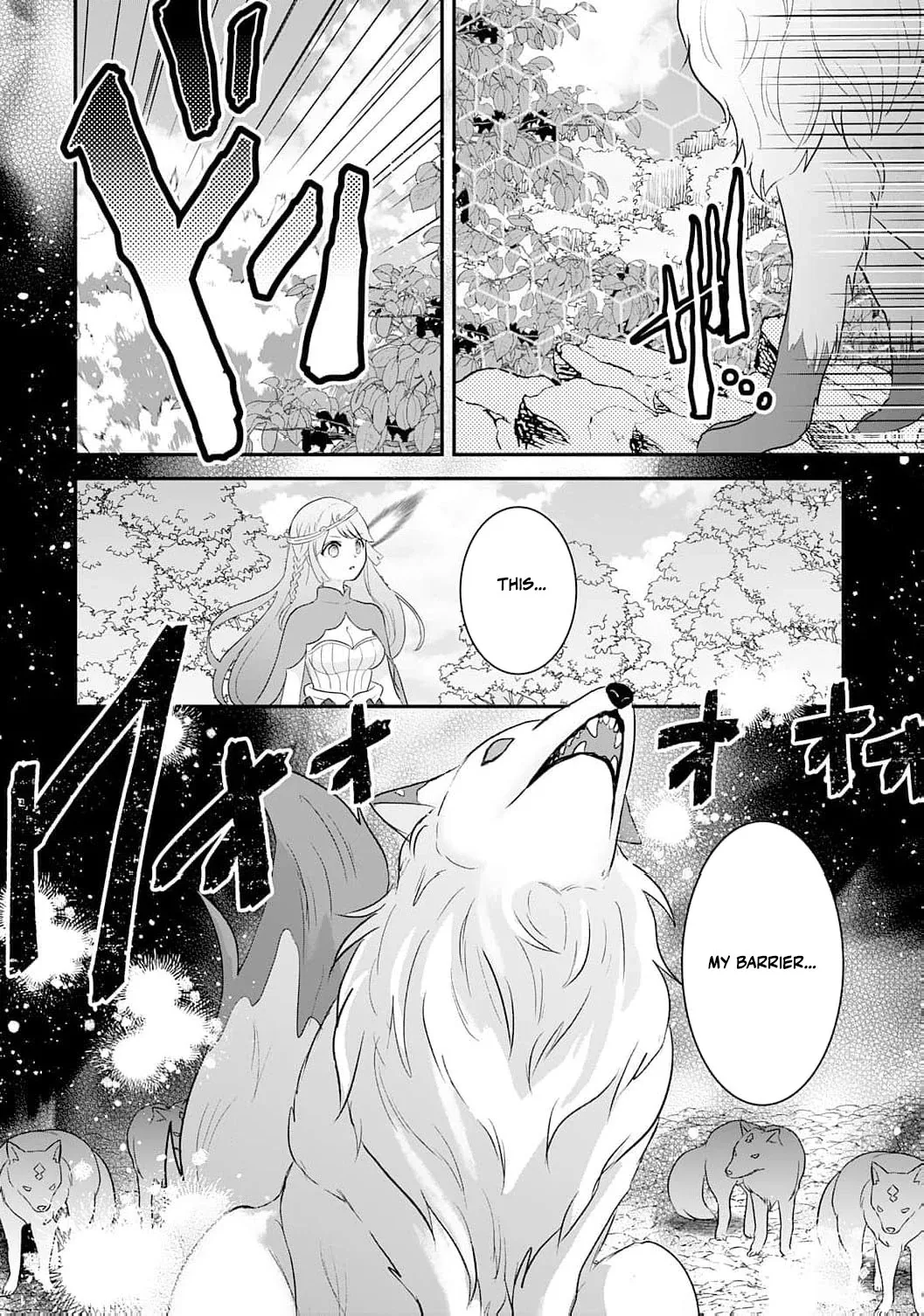 Enjoying My Second Life in Another World Chapter 1 page 42