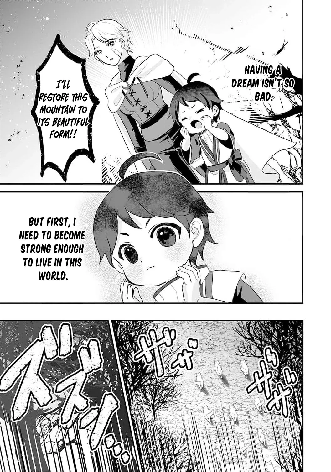Enjoying My Second Life in Another World Chapter 1 page 41