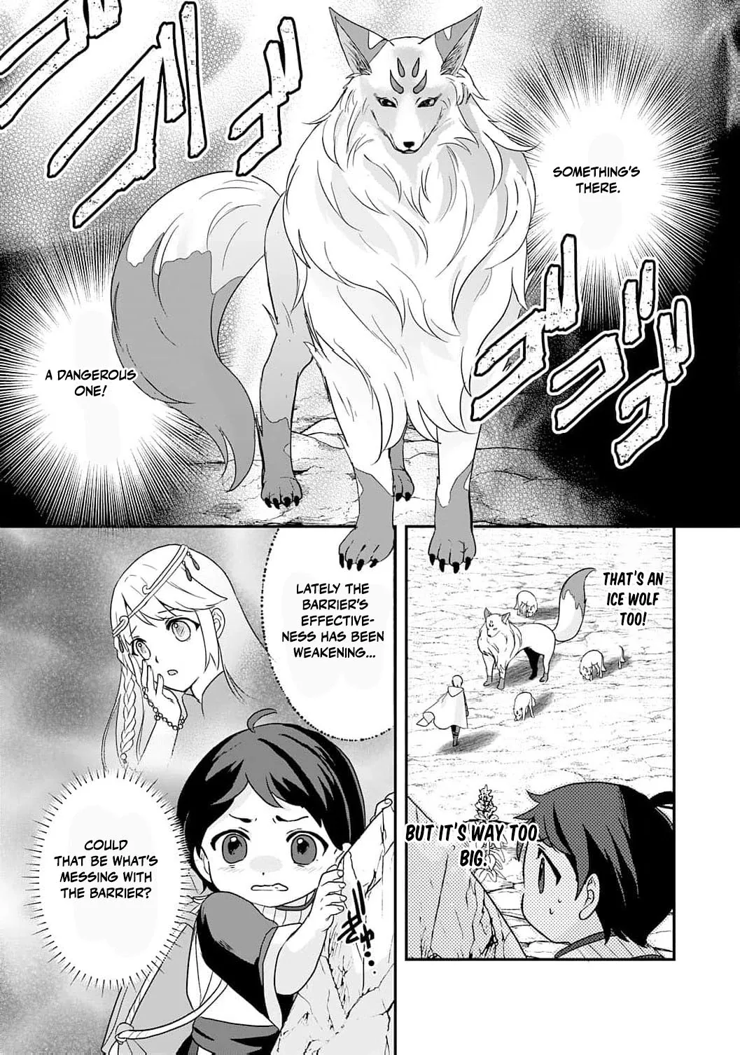 Enjoying My Second Life in Another World Chapter 2 page 15