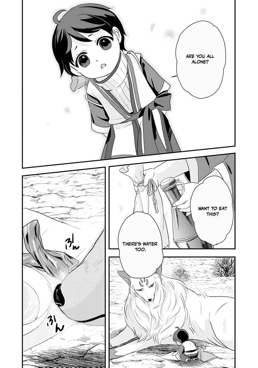 Enjoying My Second Life in Another World Chapter 2 page 21