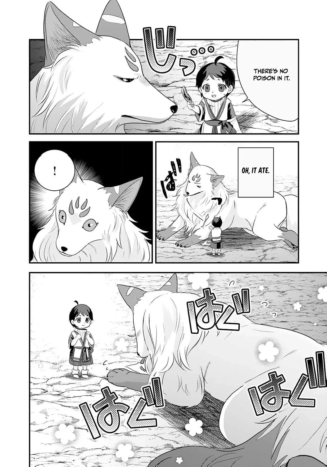 Enjoying My Second Life in Another World Chapter 2 page 22