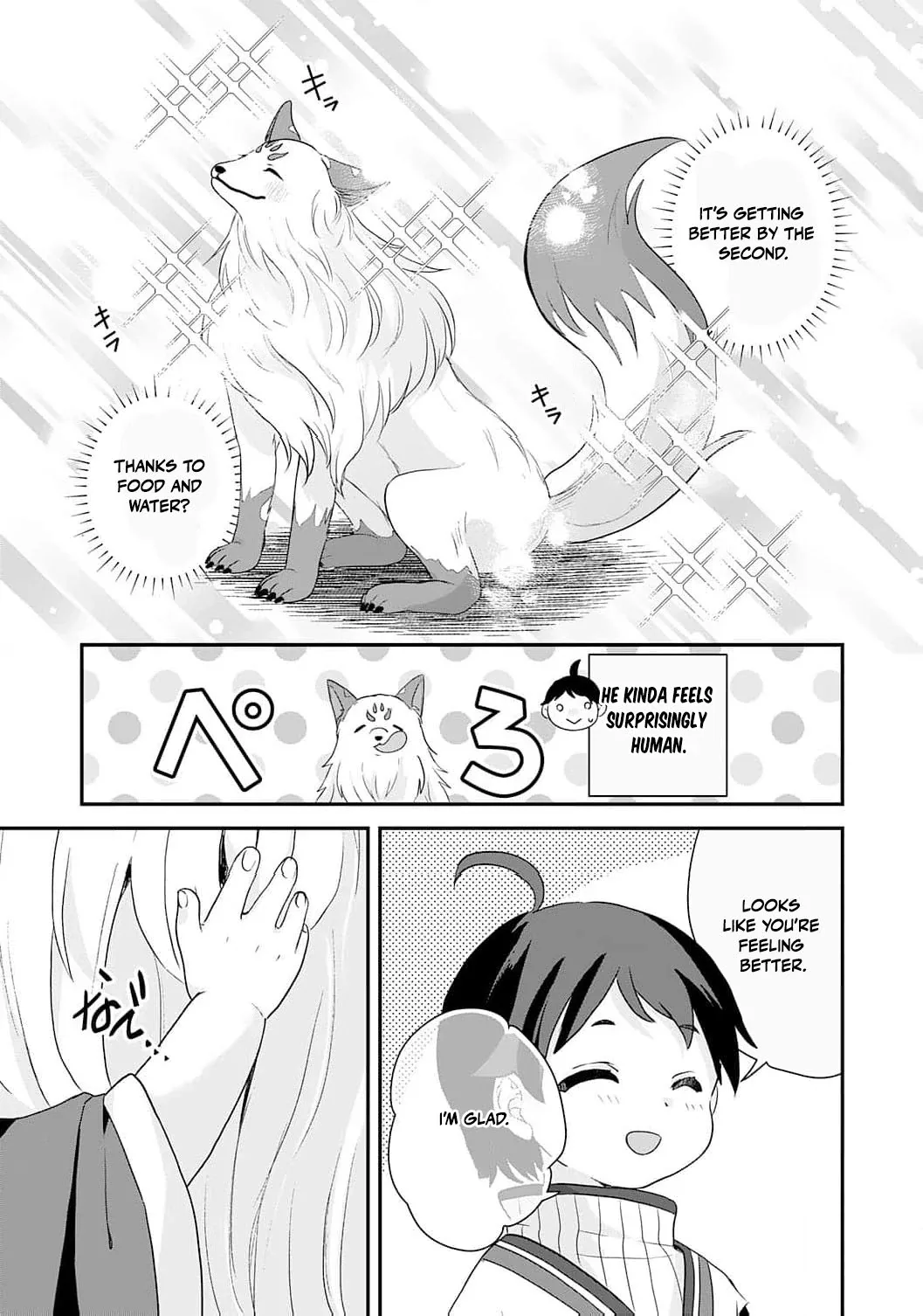 Enjoying My Second Life in Another World Chapter 2 page 23