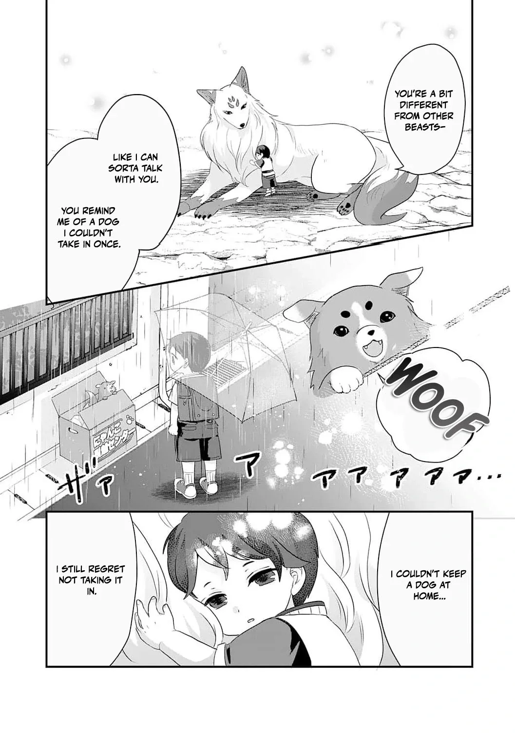 Enjoying My Second Life in Another World Chapter 2 page 24