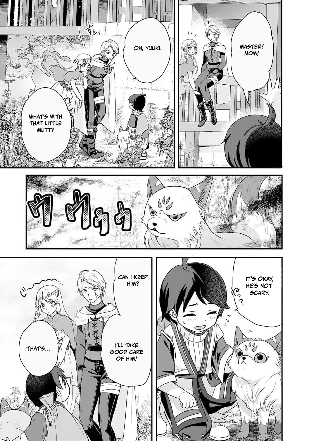 Enjoying My Second Life in Another World Chapter 2 page 33