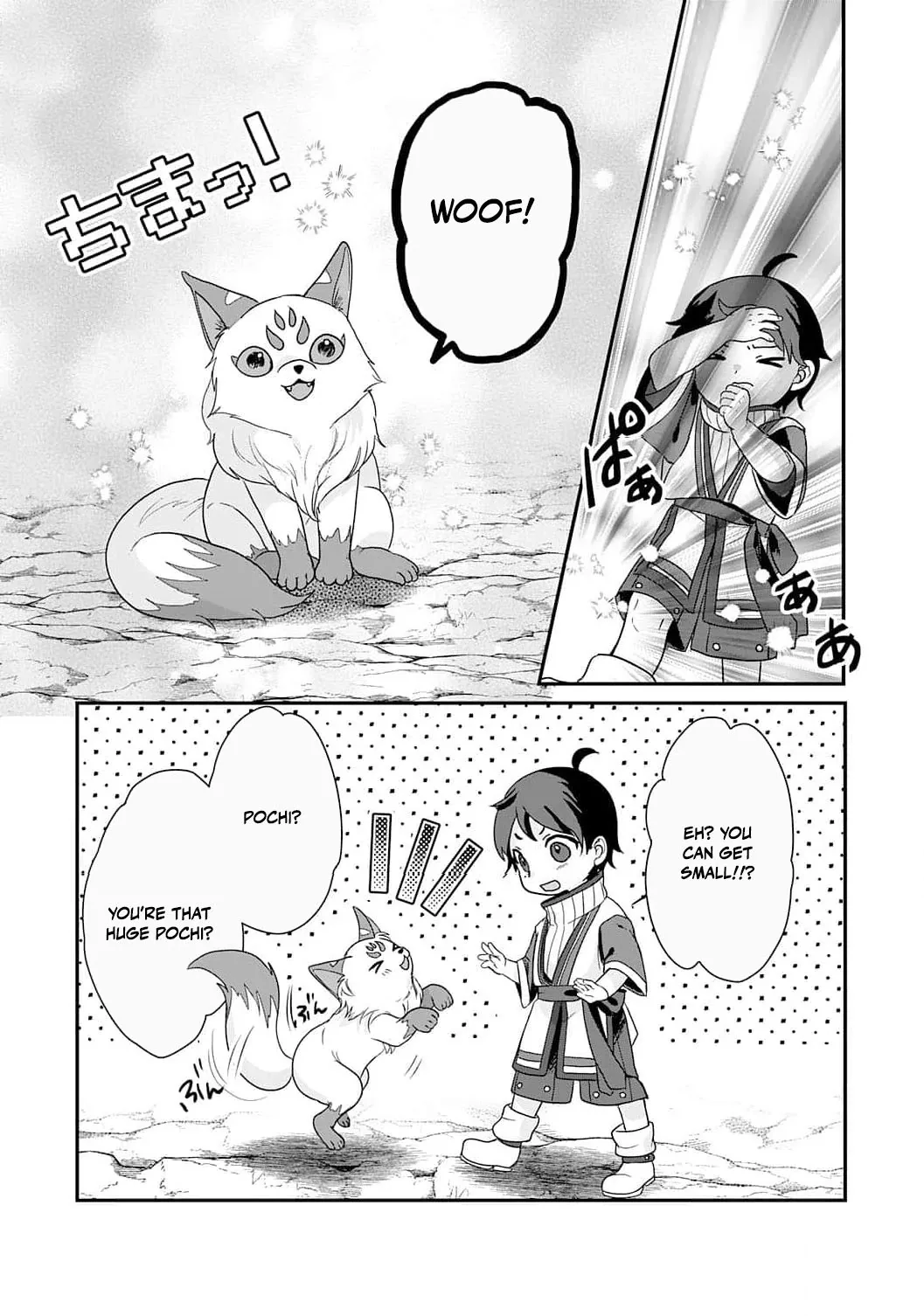 Enjoying My Second Life in Another World Chapter 2 page 31