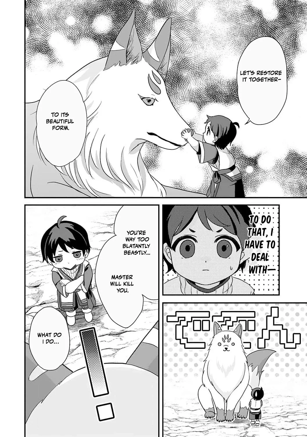 Enjoying My Second Life in Another World Chapter 2 page 30