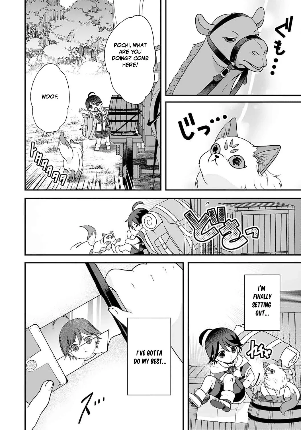 Enjoying My Second Life in Another World Chapter 3 page 6