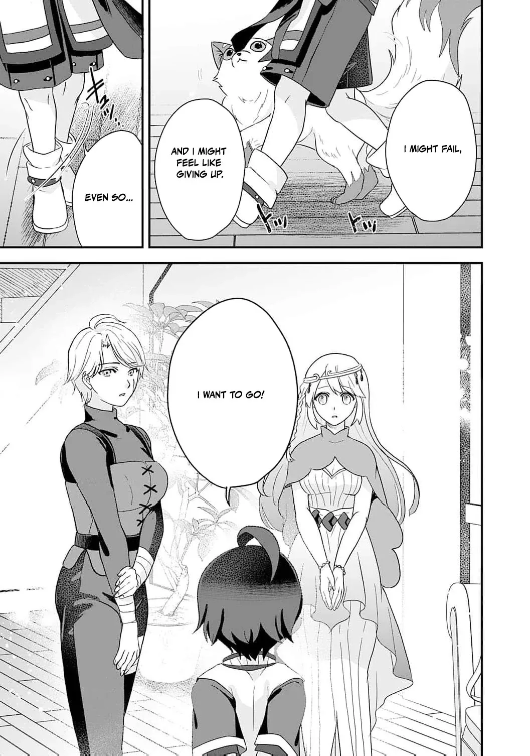 Enjoying My Second Life in Another World Chapter 3 page 15