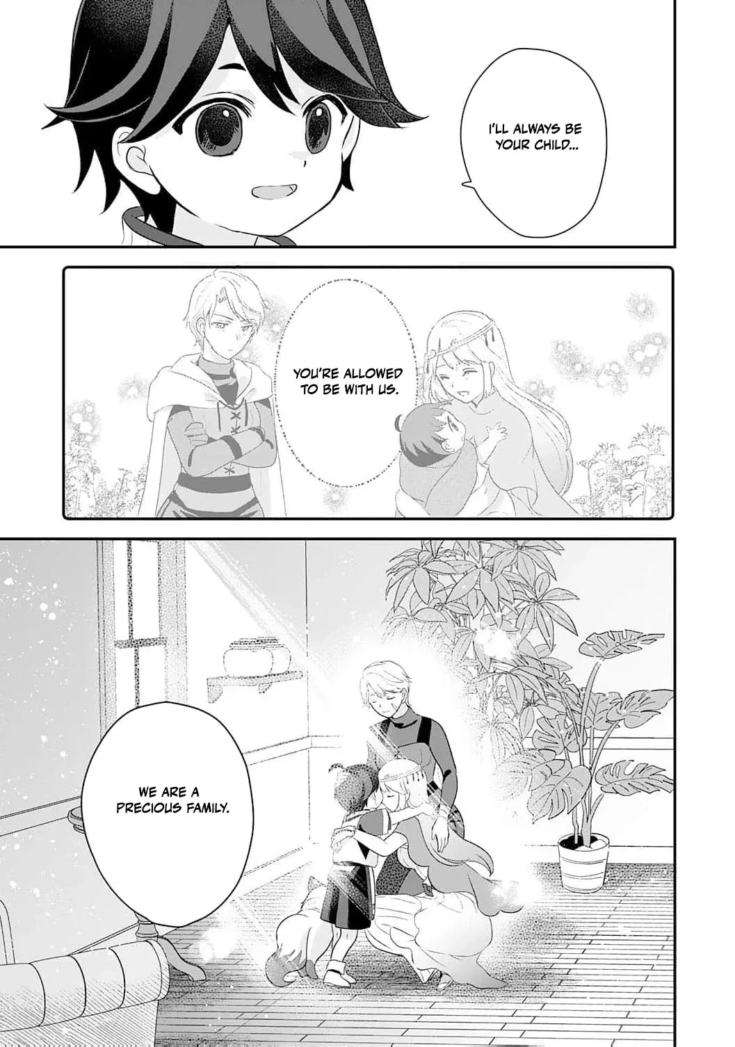 Enjoying My Second Life in Another World Chapter 3 page 17