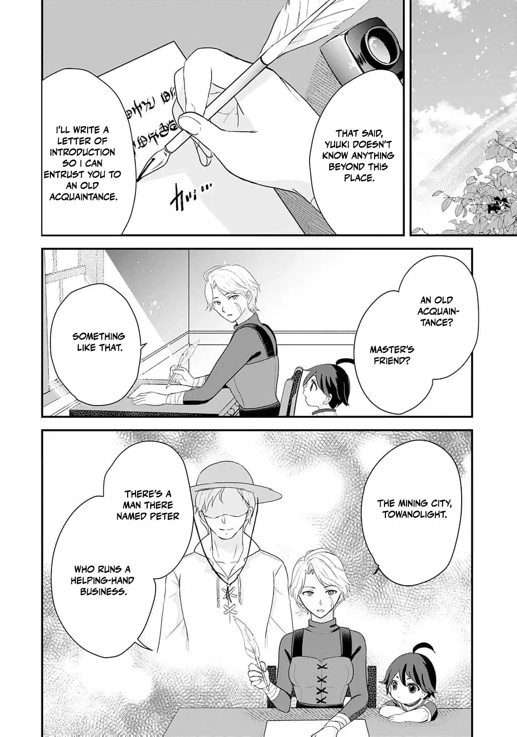 Enjoying My Second Life in Another World Chapter 3 page 18