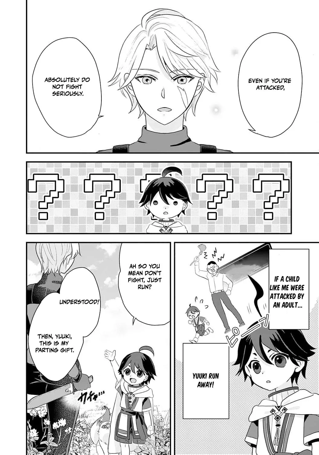 Enjoying My Second Life in Another World Chapter 3 page 24