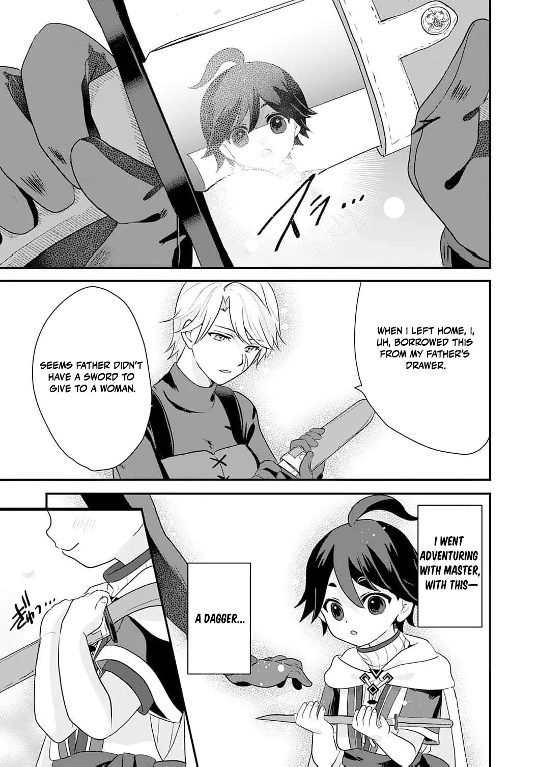Enjoying My Second Life in Another World Chapter 3 page 25