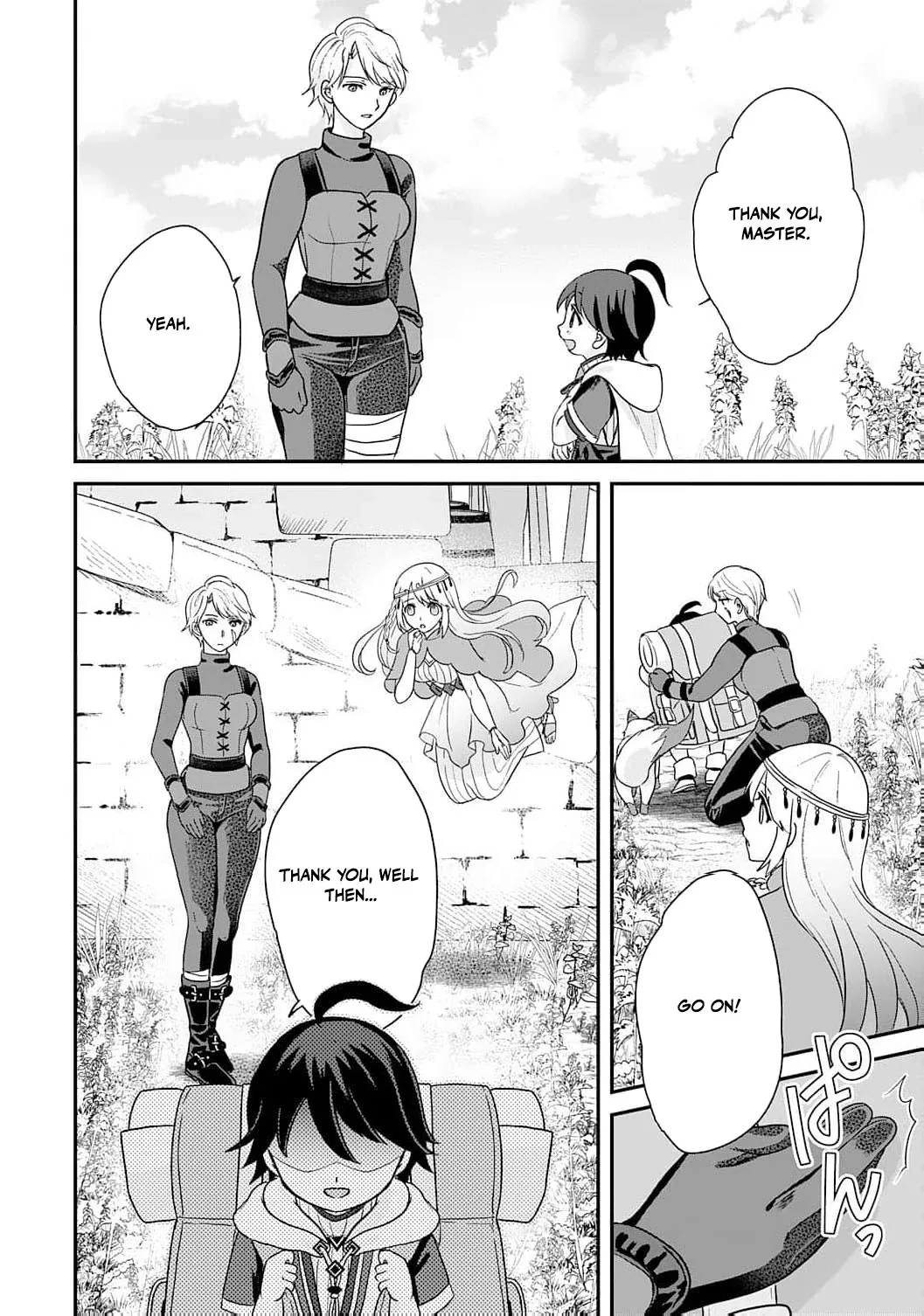 Enjoying My Second Life in Another World Chapter 3 page 26