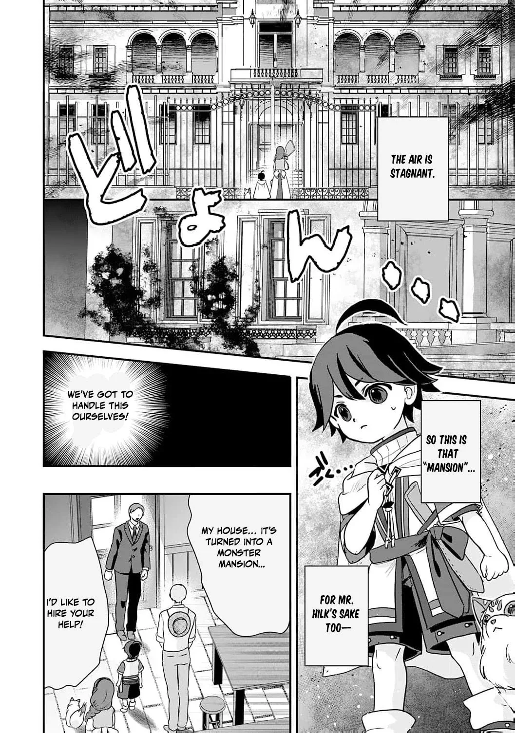 Enjoying My Second Life in Another World Chapter 5 page 6