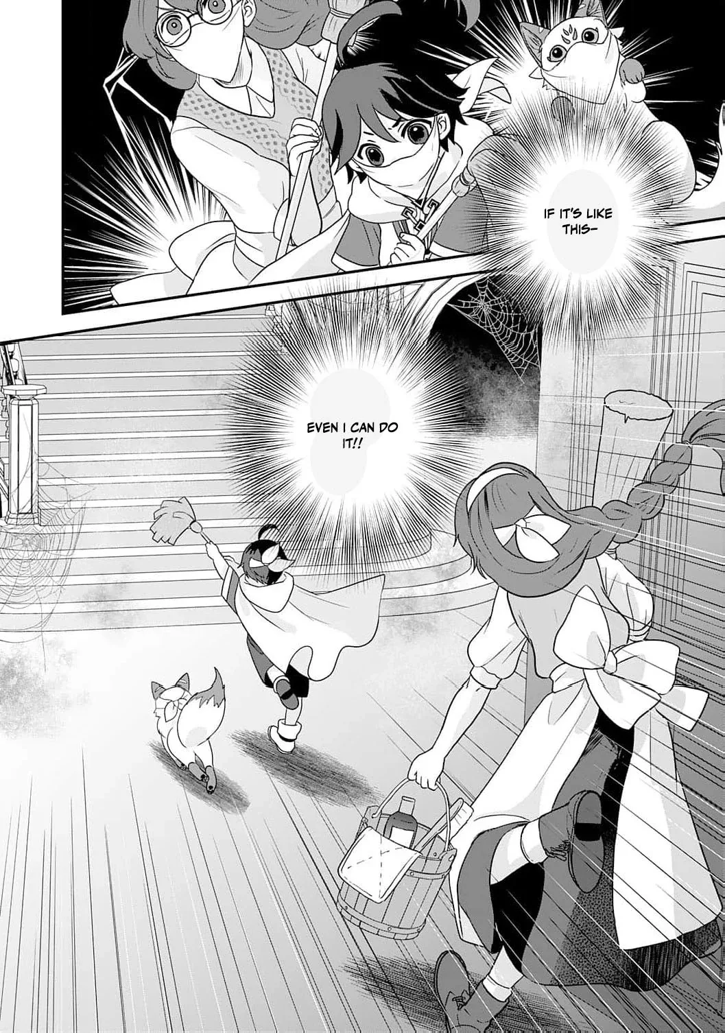 Enjoying My Second Life in Another World Chapter 5 page 12