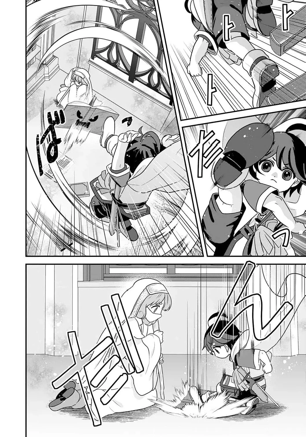 Enjoying My Second Life in Another World Chapter 5 page 20