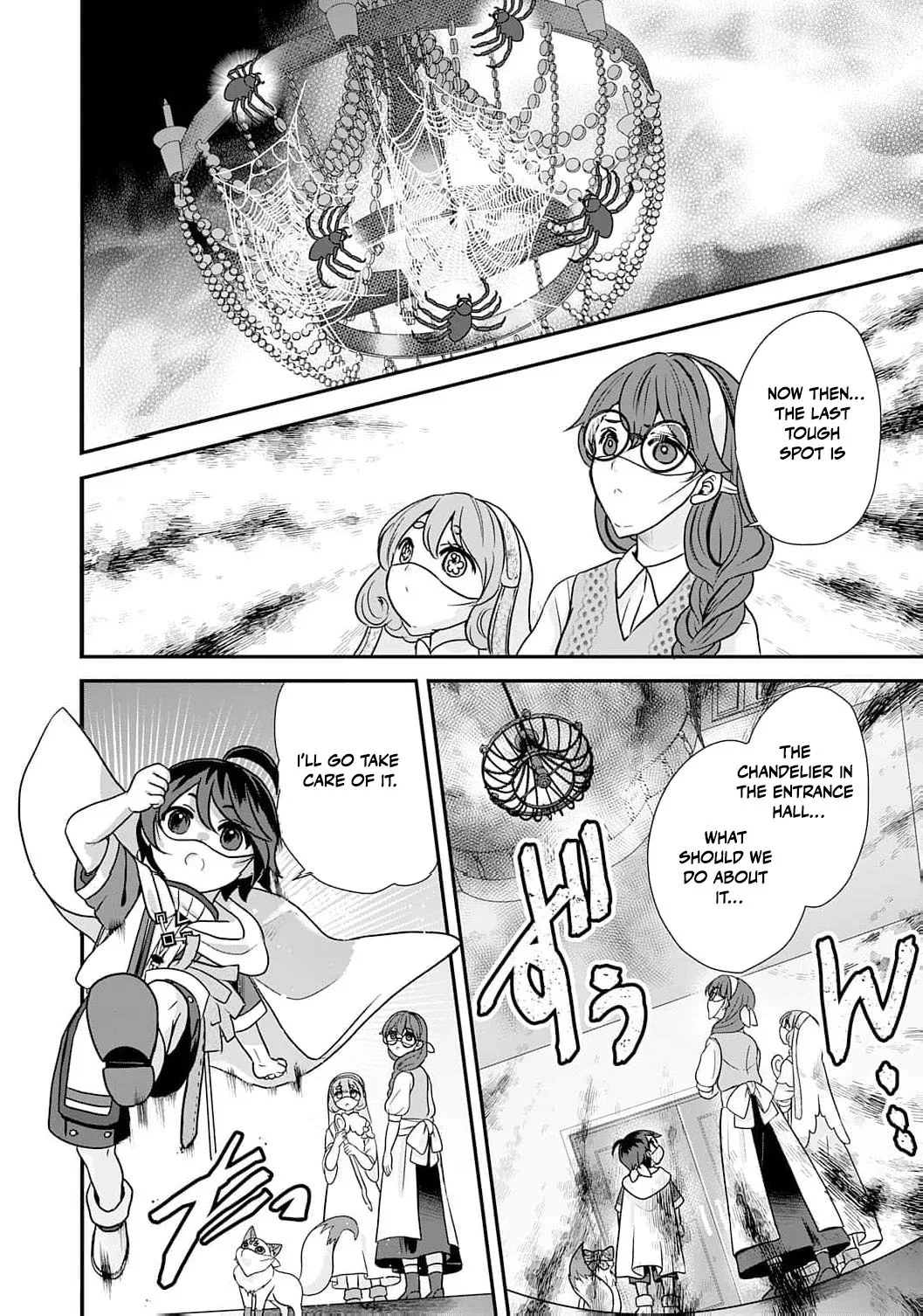 Enjoying My Second Life in Another World Chapter 6 page 14