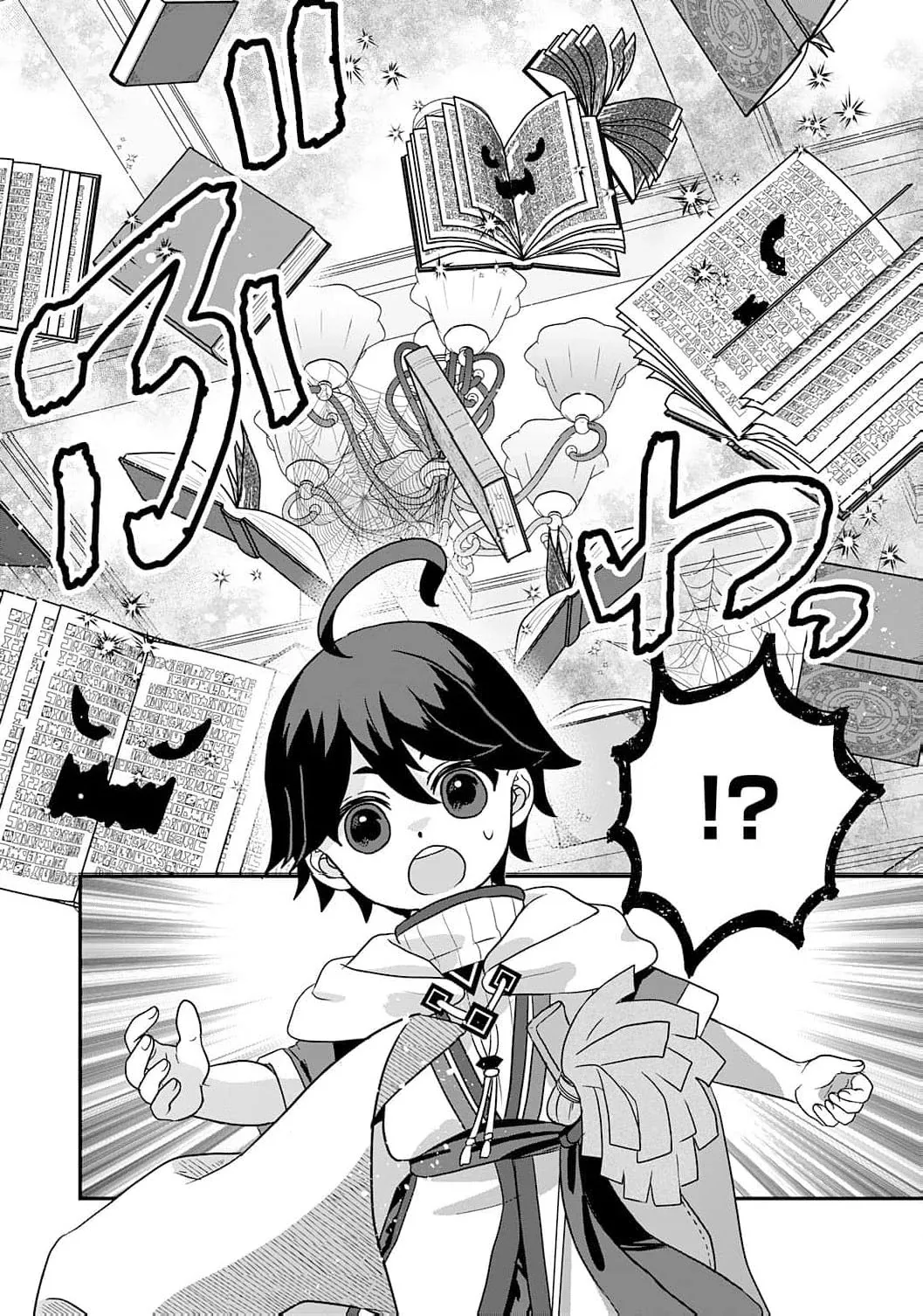 Enjoying My Second Life in Another World Chapter 5 page 16