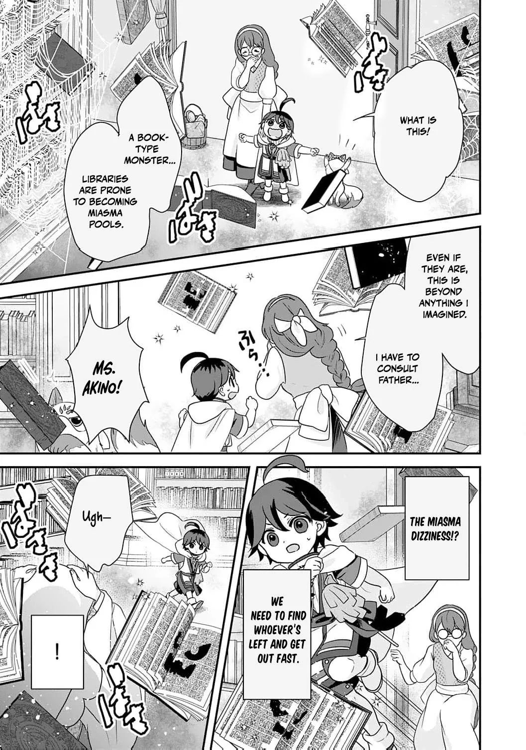 Enjoying My Second Life in Another World Chapter 5 page 17