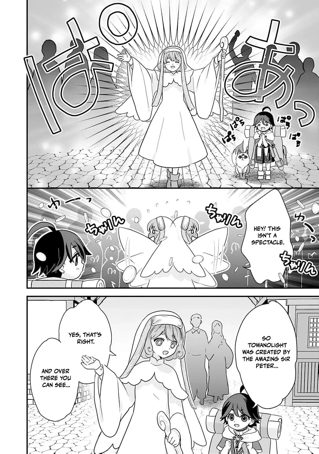 Enjoying My Second Life in Another World Chapter 4 page 20