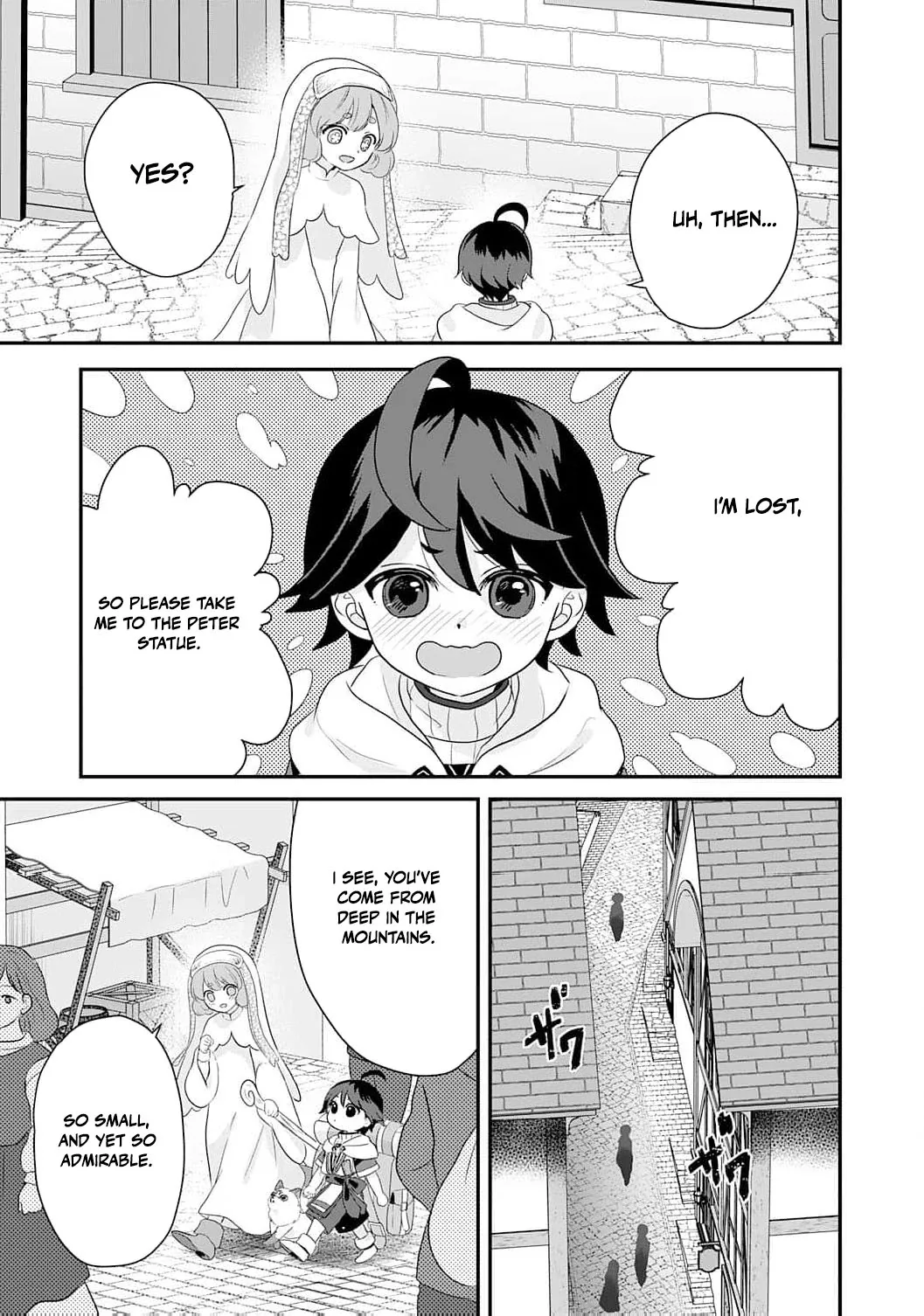 Enjoying My Second Life in Another World Chapter 4 page 17