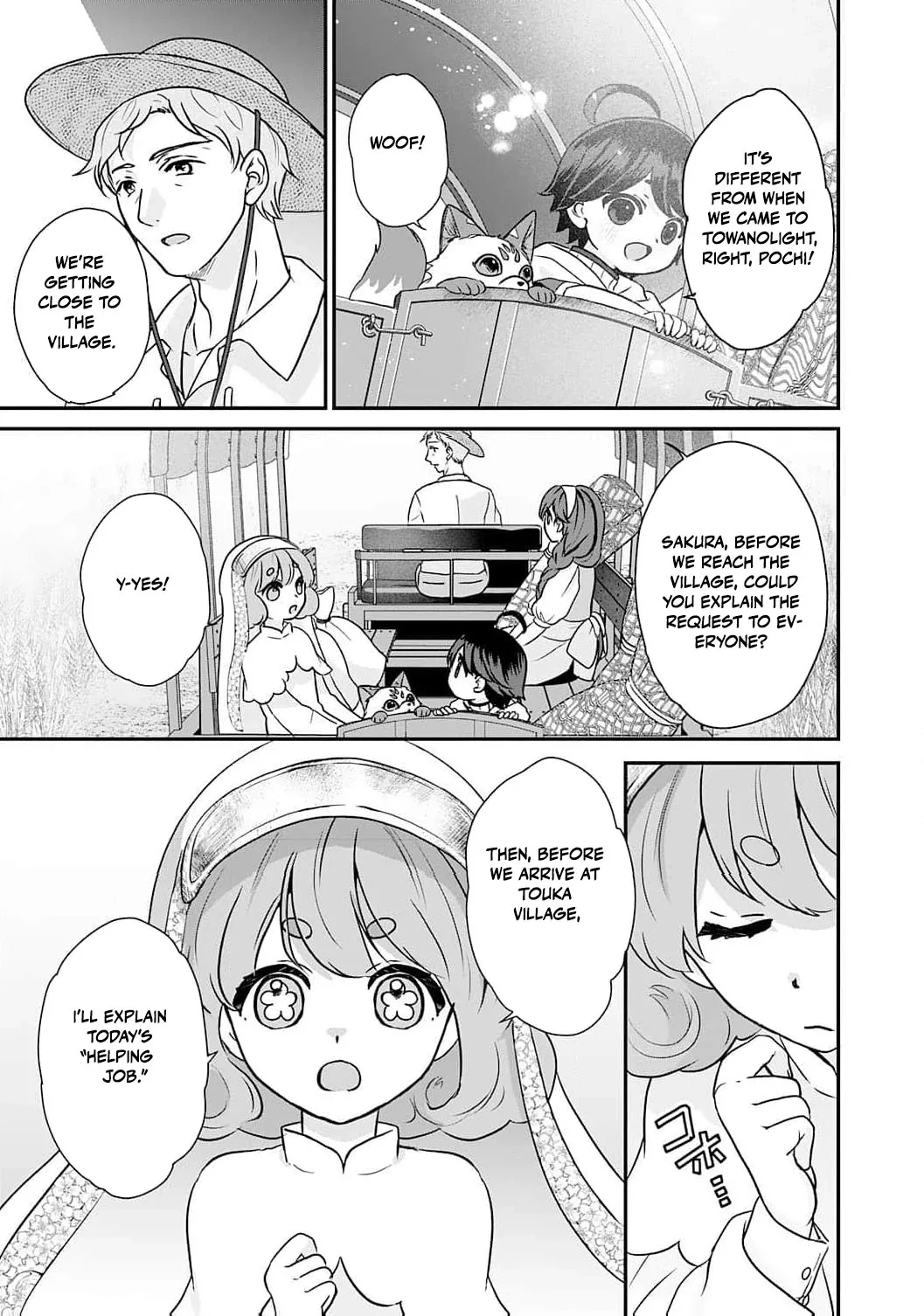 Enjoying My Second Life in Another World Chapter 7 page 7