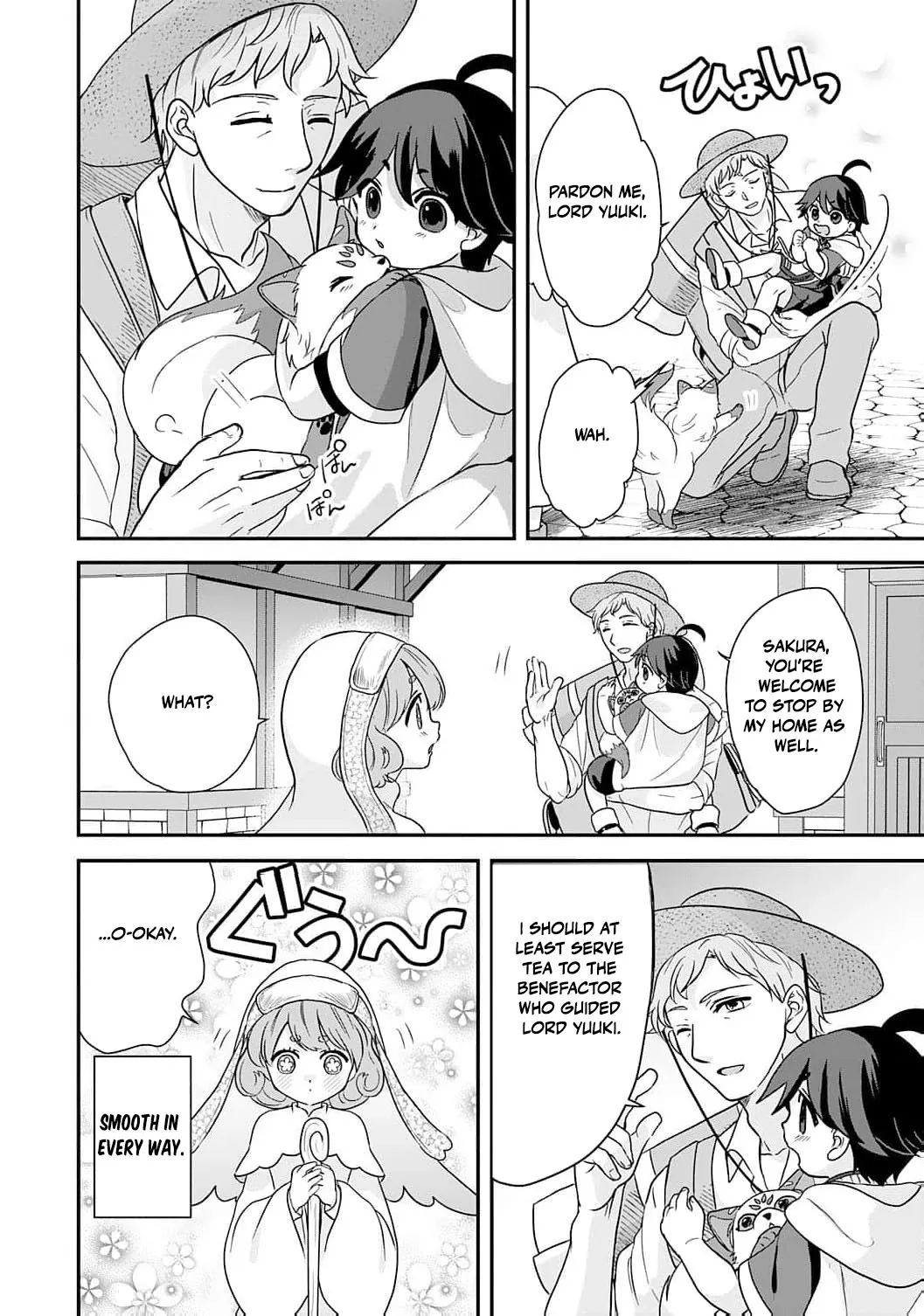 Enjoying My Second Life in Another World Chapter 4 page 24