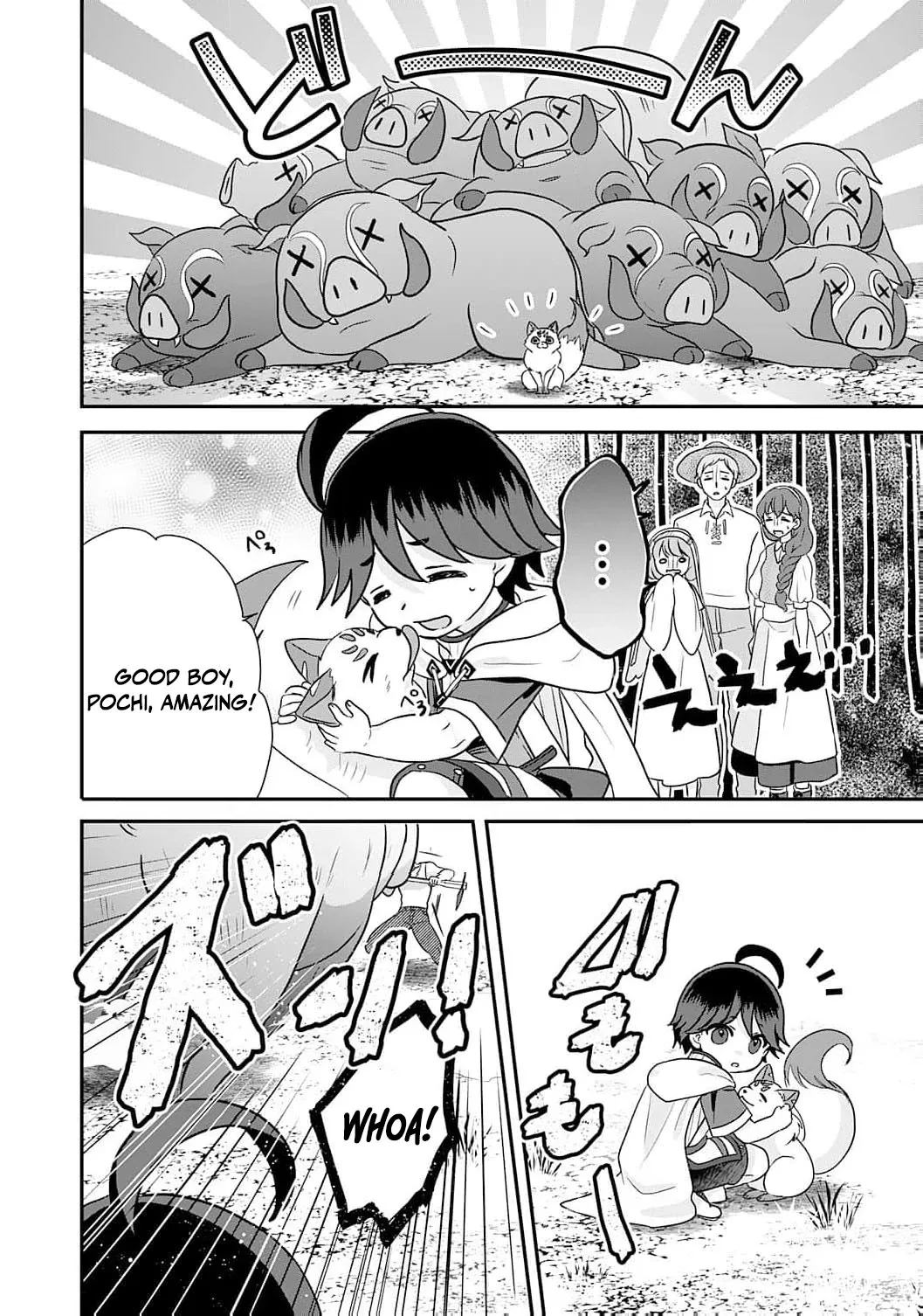 Enjoying My Second Life in Another World Chapter 7 page 14