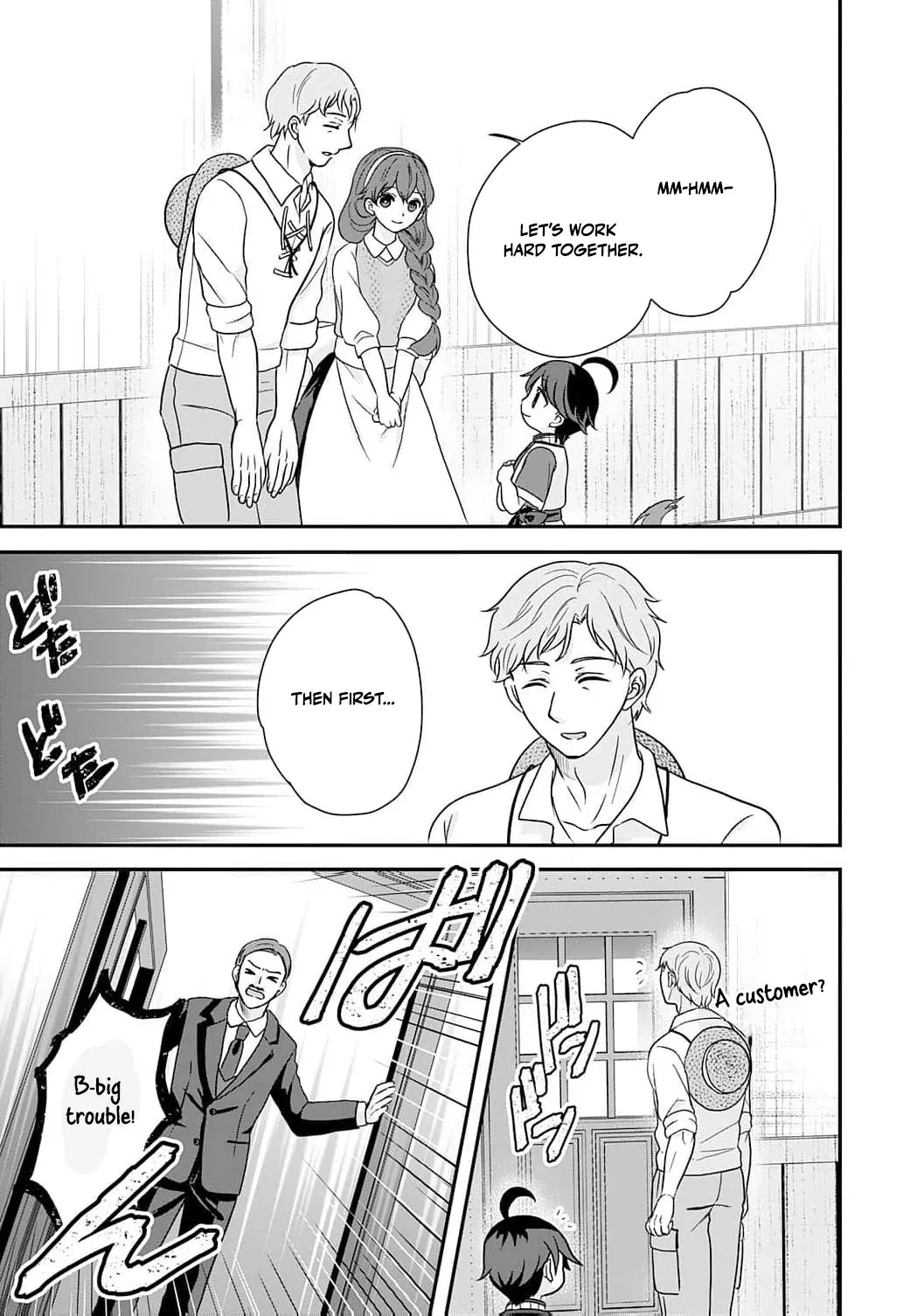 Enjoying My Second Life in Another World Chapter 4 page 35