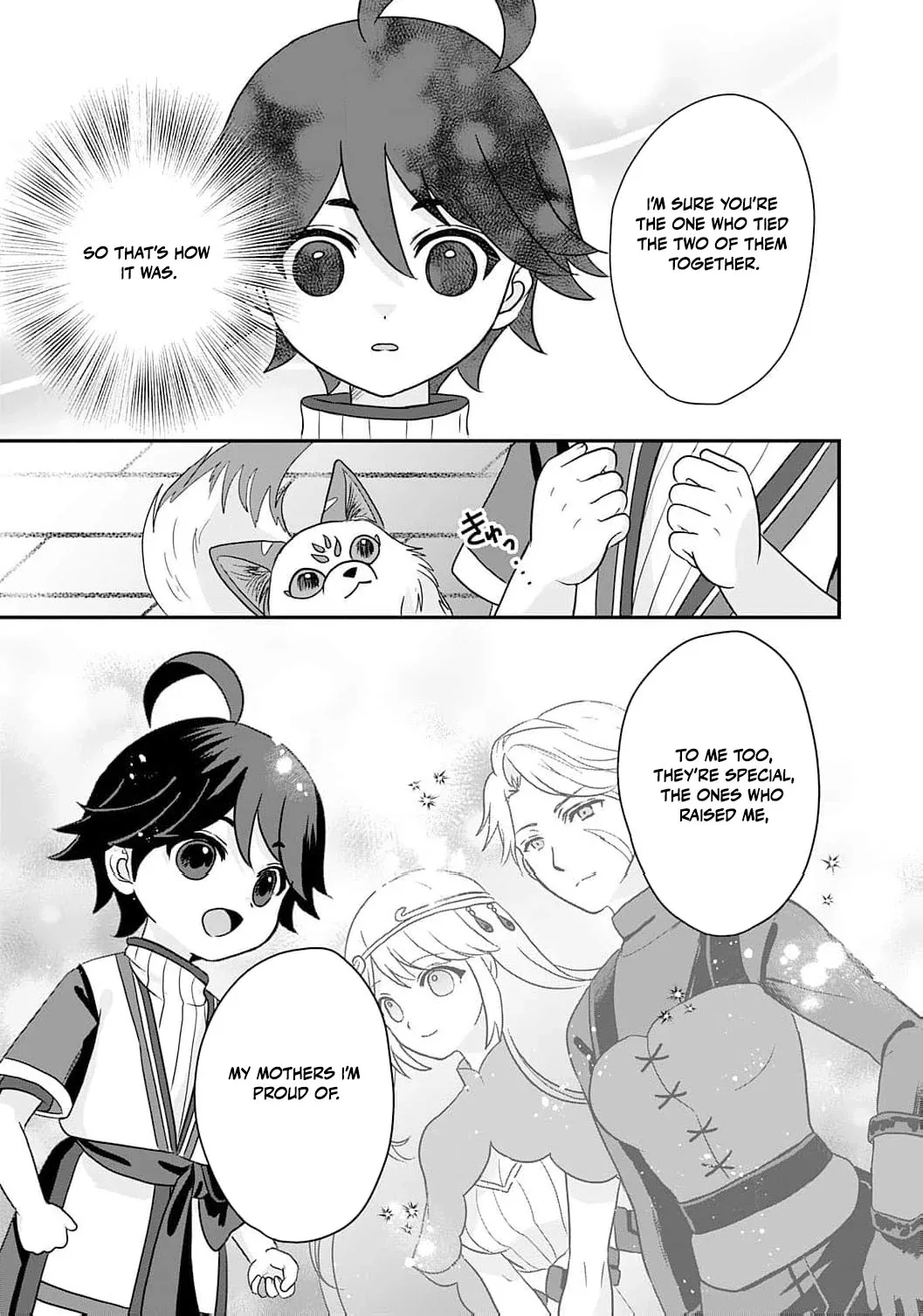 Enjoying My Second Life in Another World Chapter 4 page 33