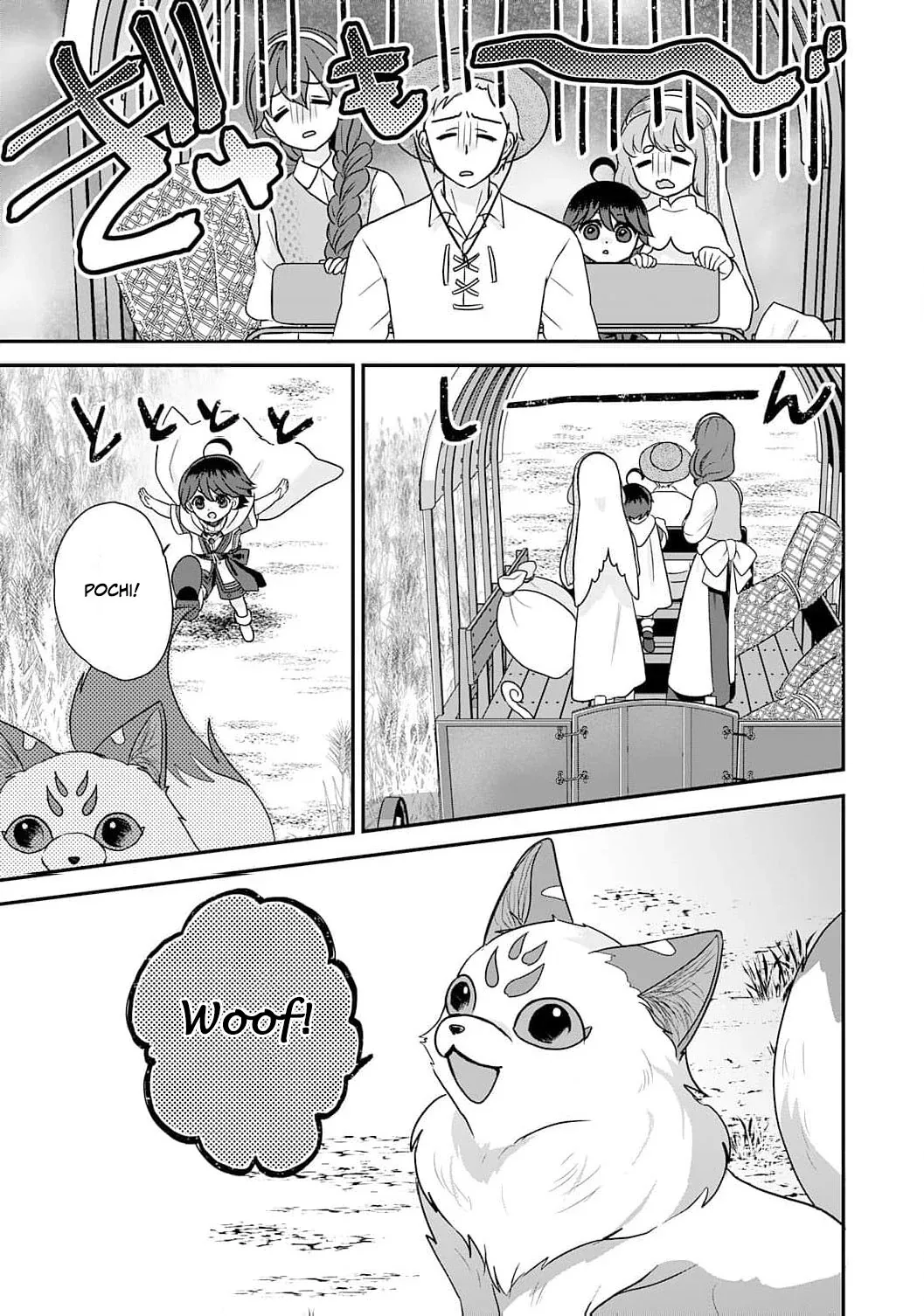 Enjoying My Second Life in Another World Chapter 7 page 13