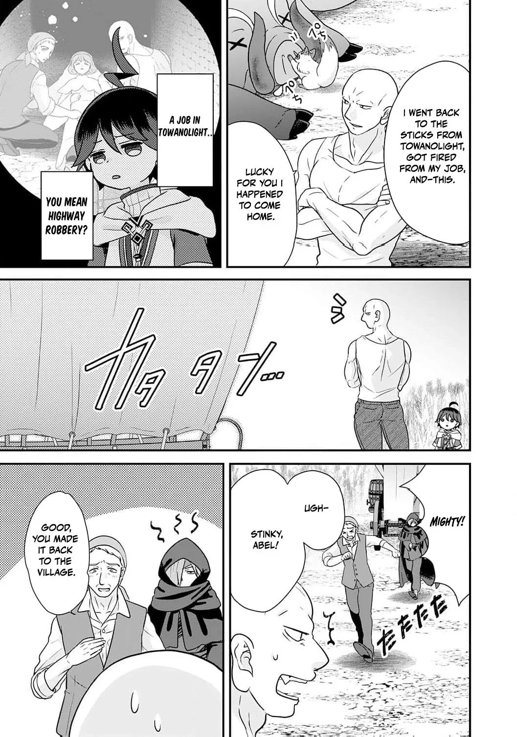 Enjoying My Second Life in Another World Chapter 7 page 19