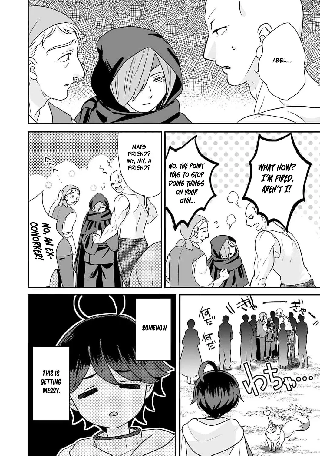 Enjoying My Second Life in Another World Chapter 7 page 20