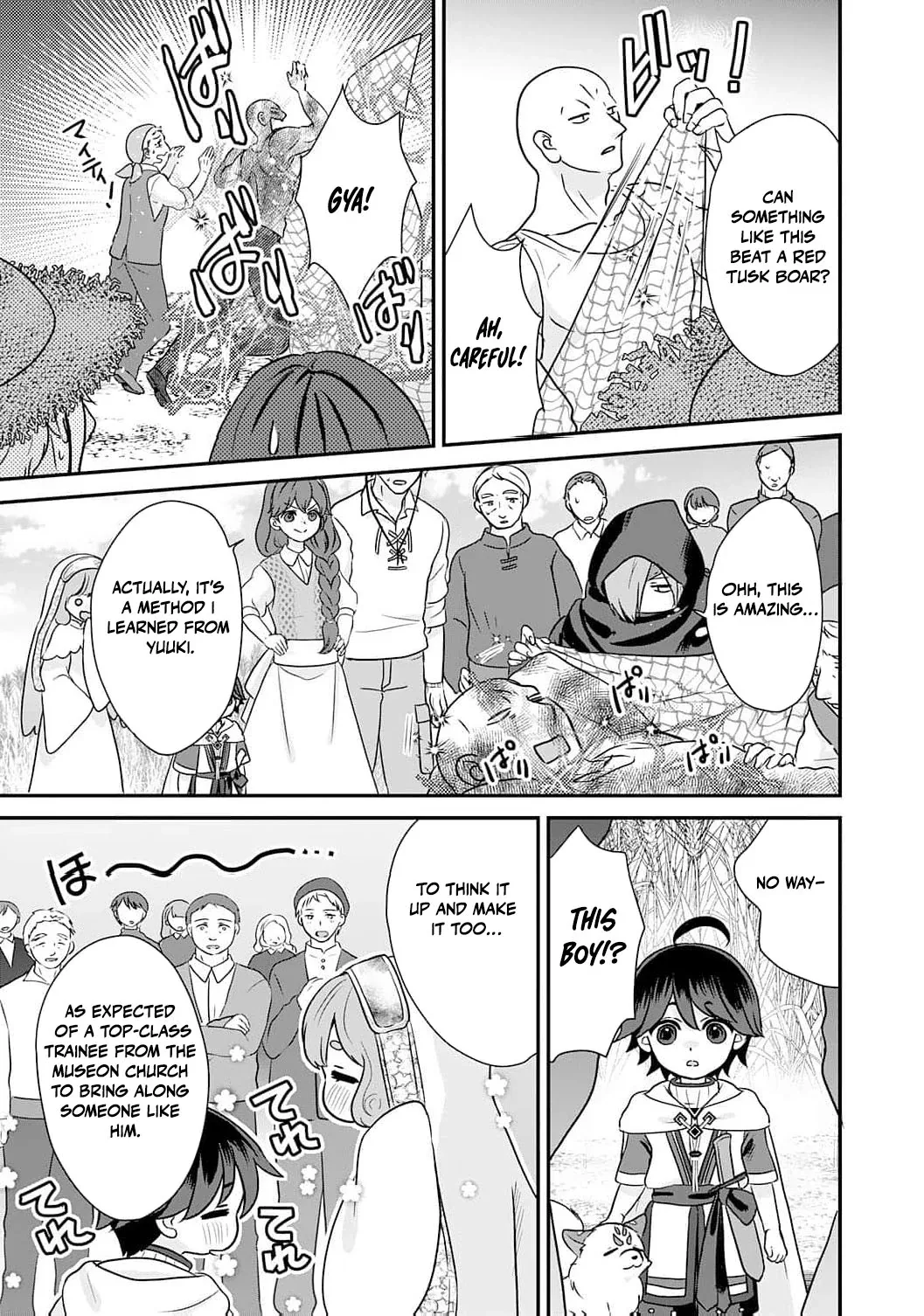 Enjoying My Second Life in Another World Chapter 7 page 25