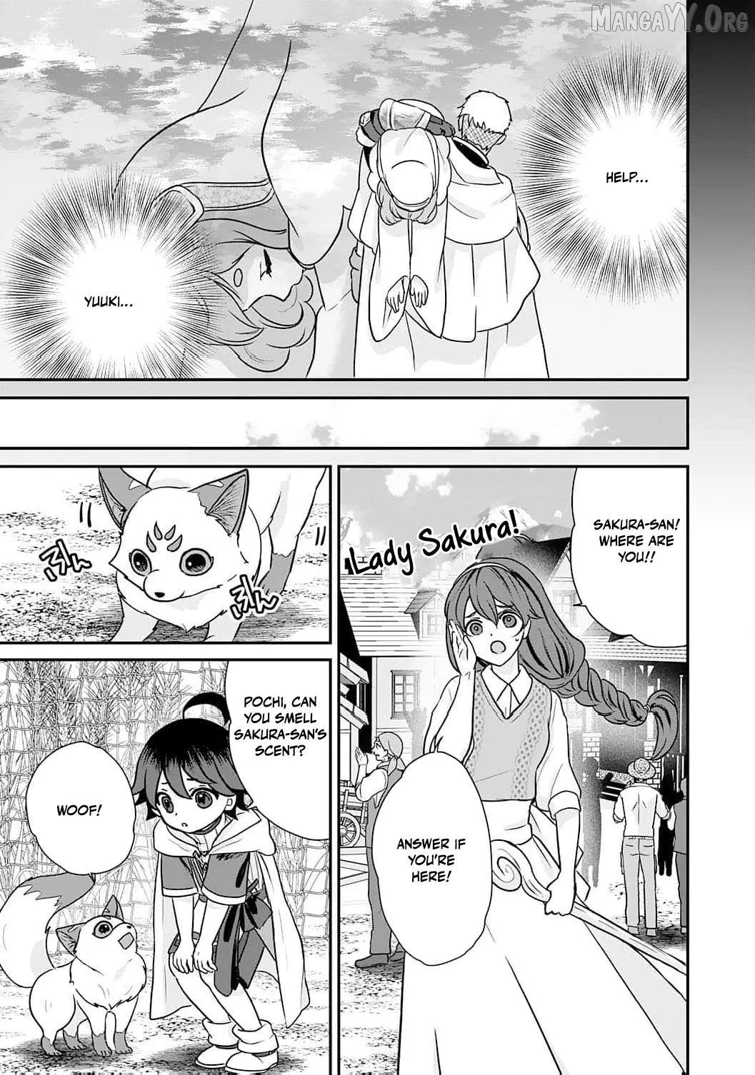 Enjoying My Second Life in Another World Chapter 8 page 14