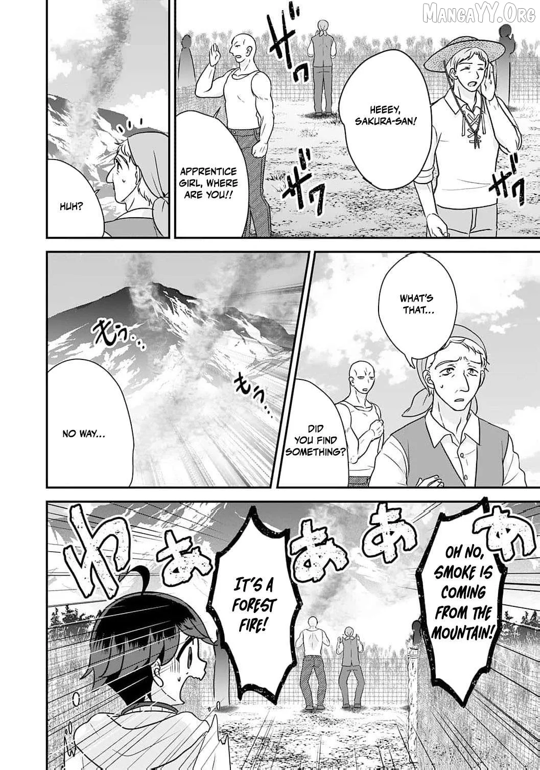 Enjoying My Second Life in Another World Chapter 8 page 15