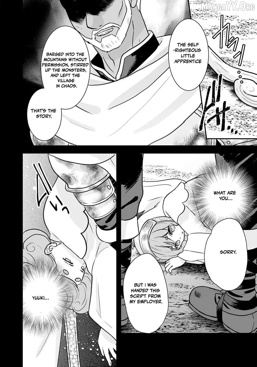 Enjoying My Second Life in Another World Chapter 8 page 13