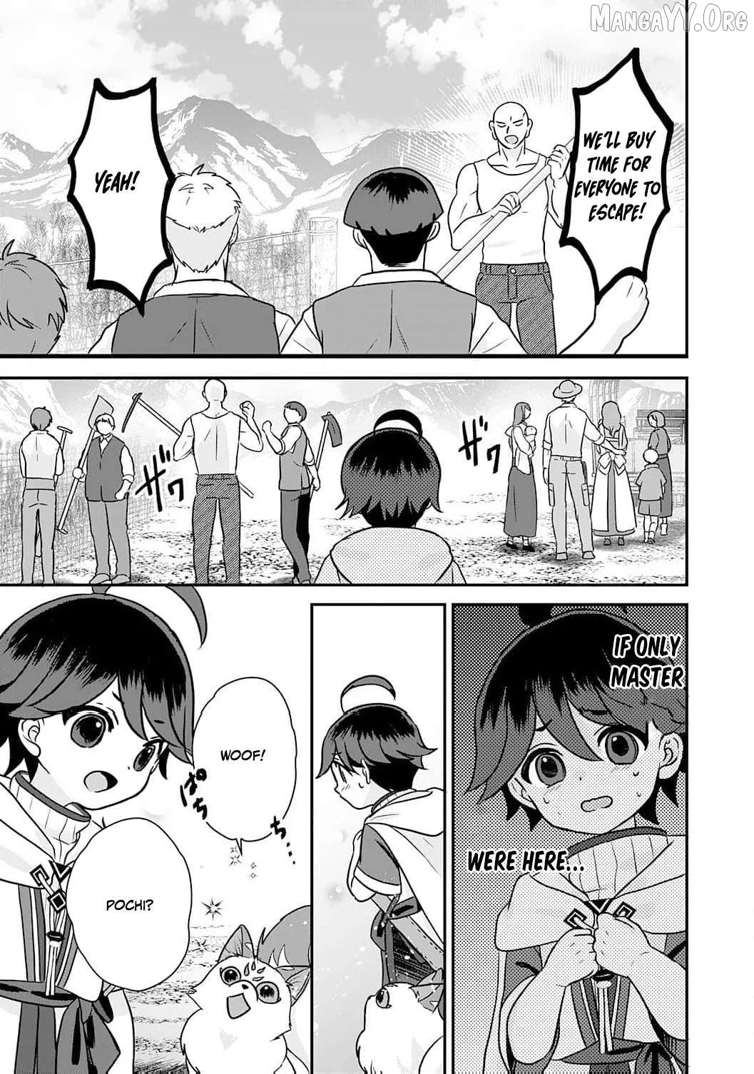Enjoying My Second Life in Another World Chapter 8 page 18