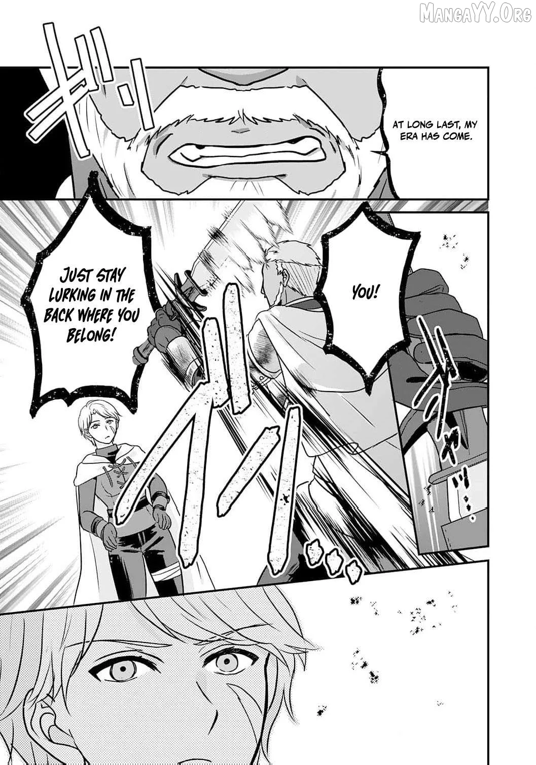 Enjoying My Second Life in Another World Chapter 9 page 12