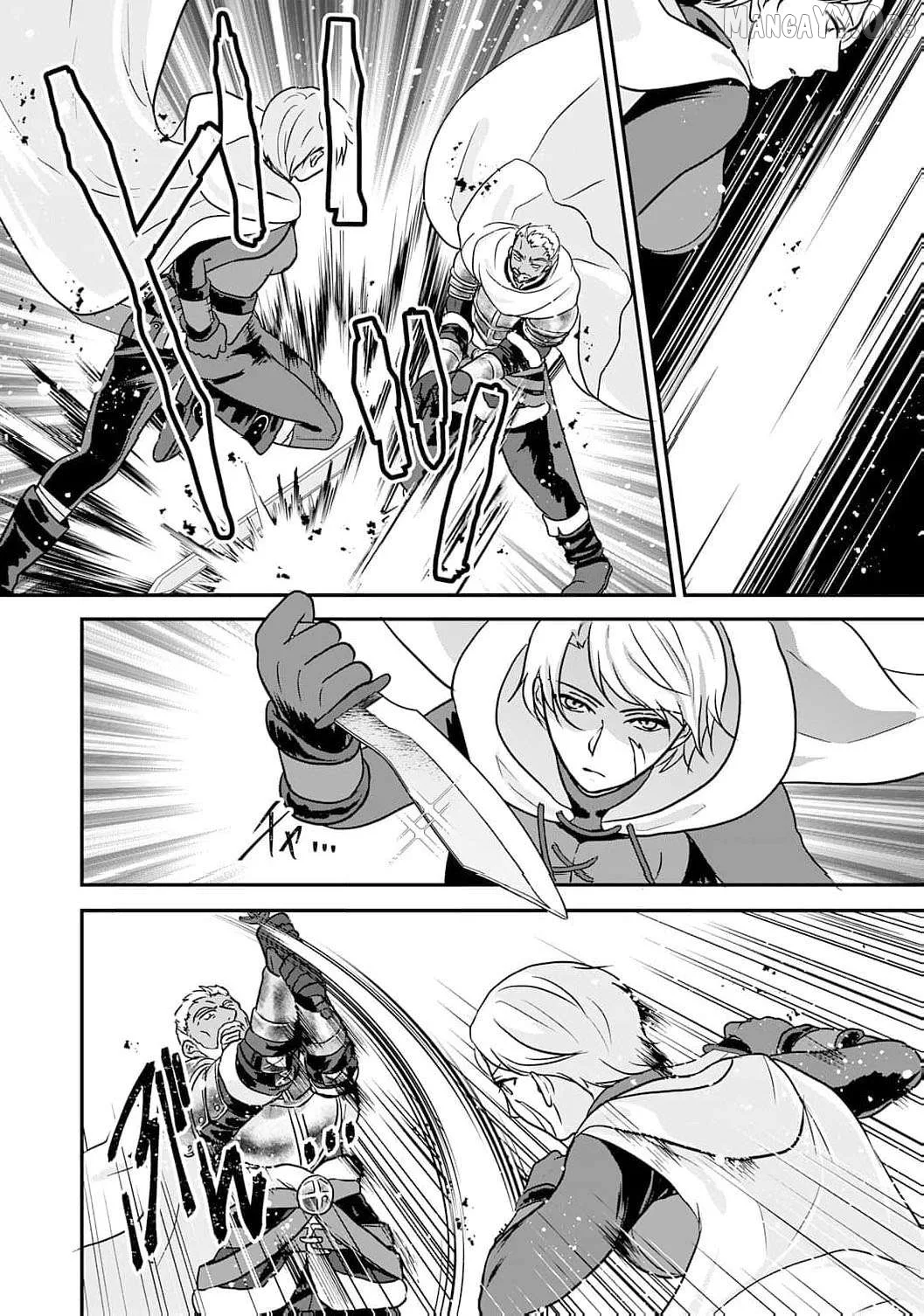 Enjoying My Second Life in Another World Chapter 9 page 13