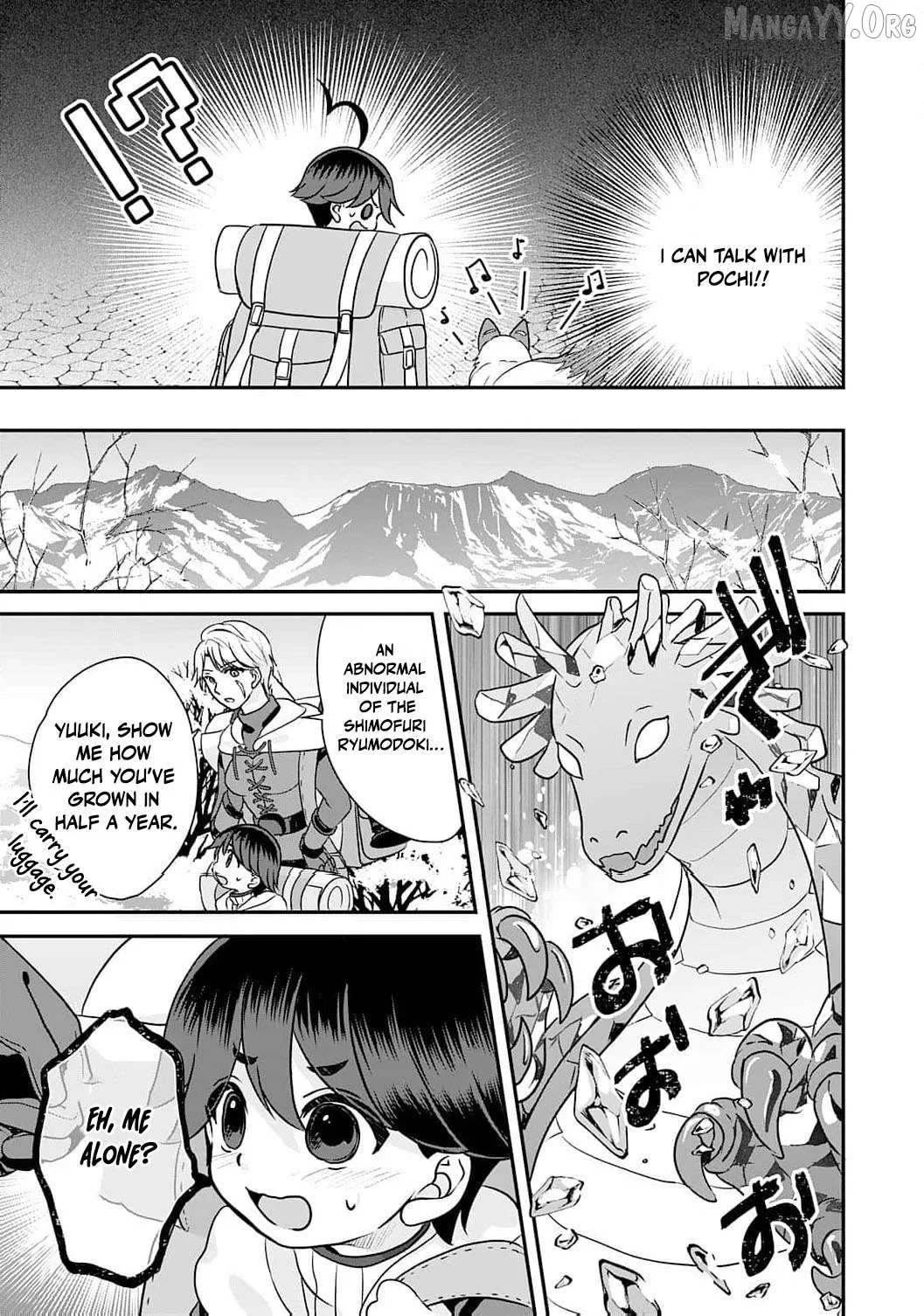 Enjoying My Second Life in Another World Chapter 11 page 10