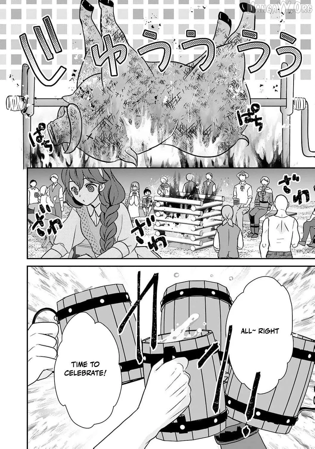 Enjoying My Second Life in Another World Chapter 9 page 23