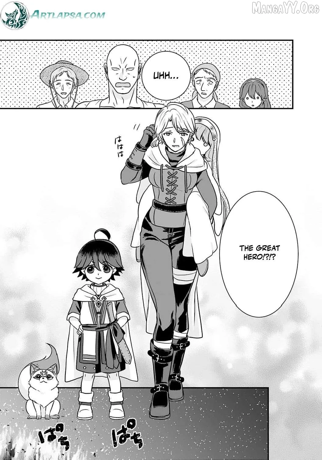 Enjoying My Second Life in Another World Chapter 9 page 22