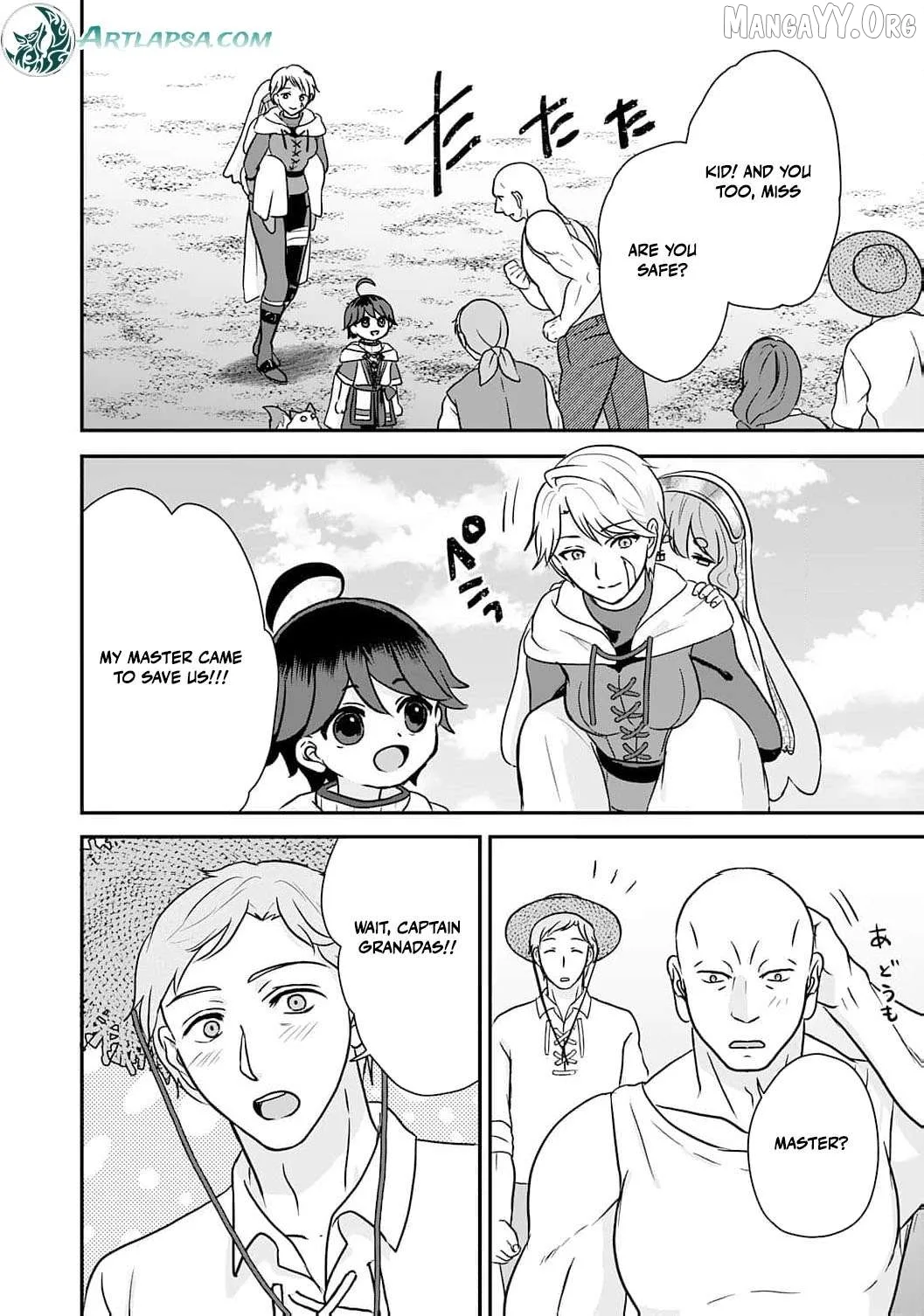 Enjoying My Second Life in Another World Chapter 9 page 21