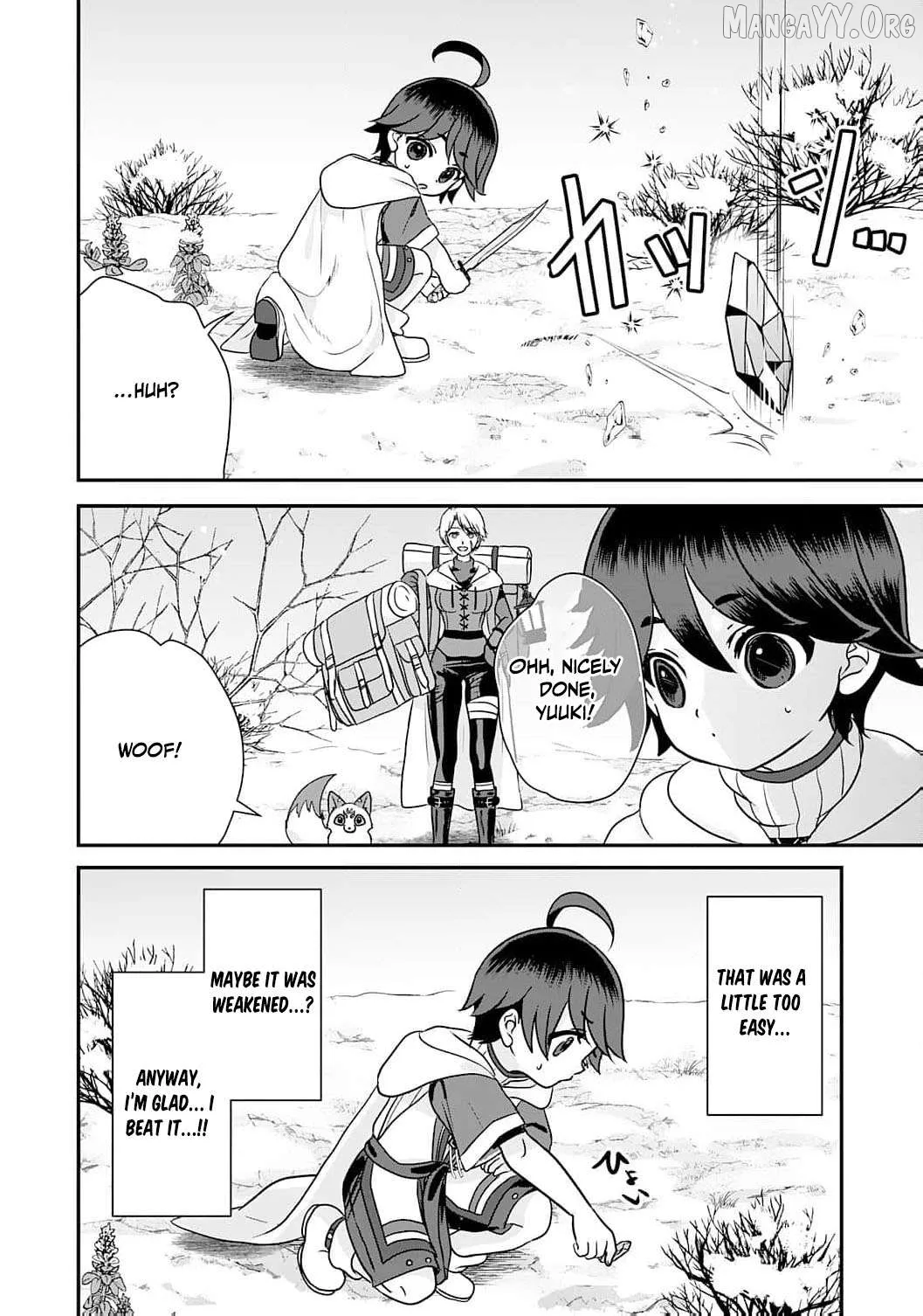 Enjoying My Second Life in Another World Chapter 11 page 13